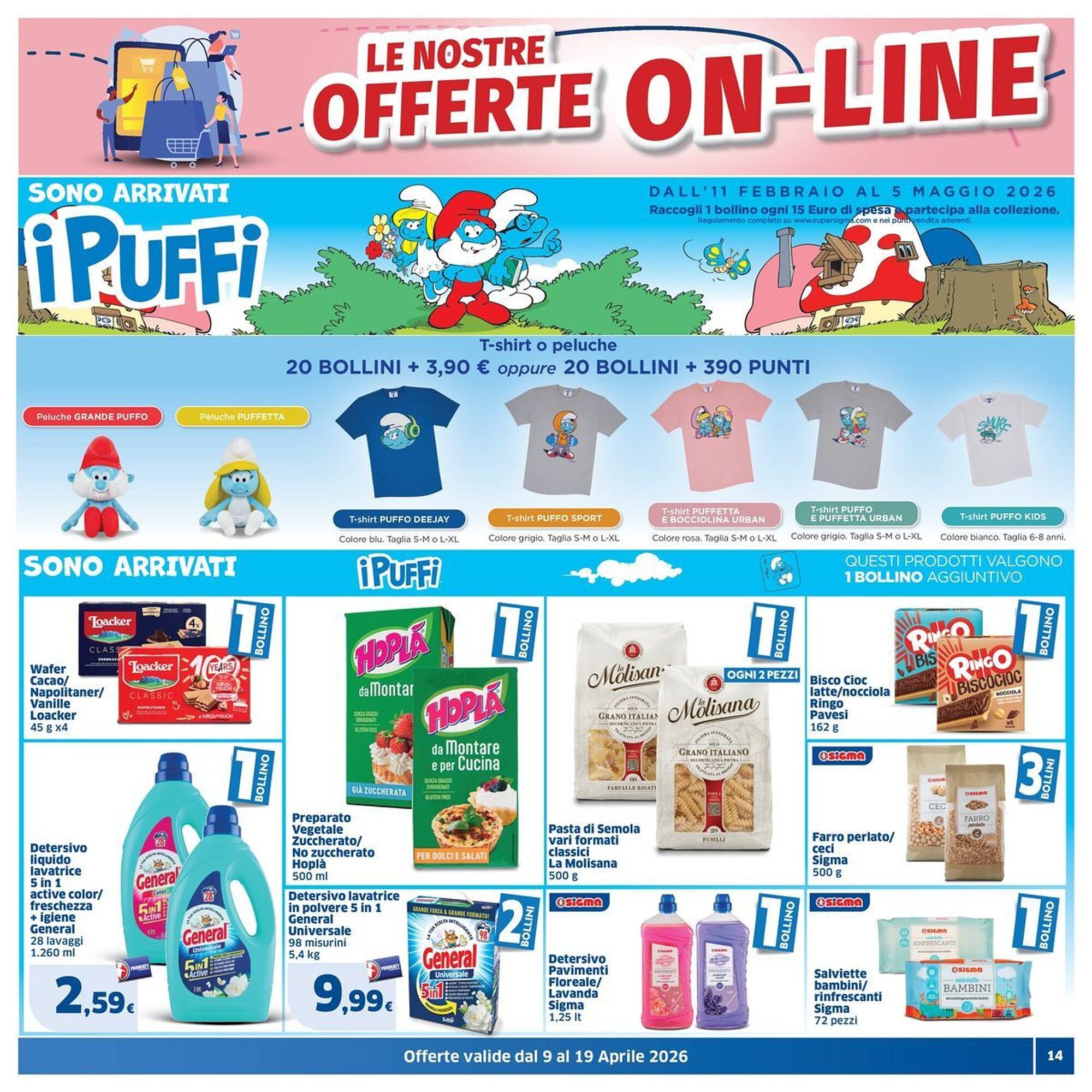 Volantino Sigma (2026-04-09 - 2026-04-19)