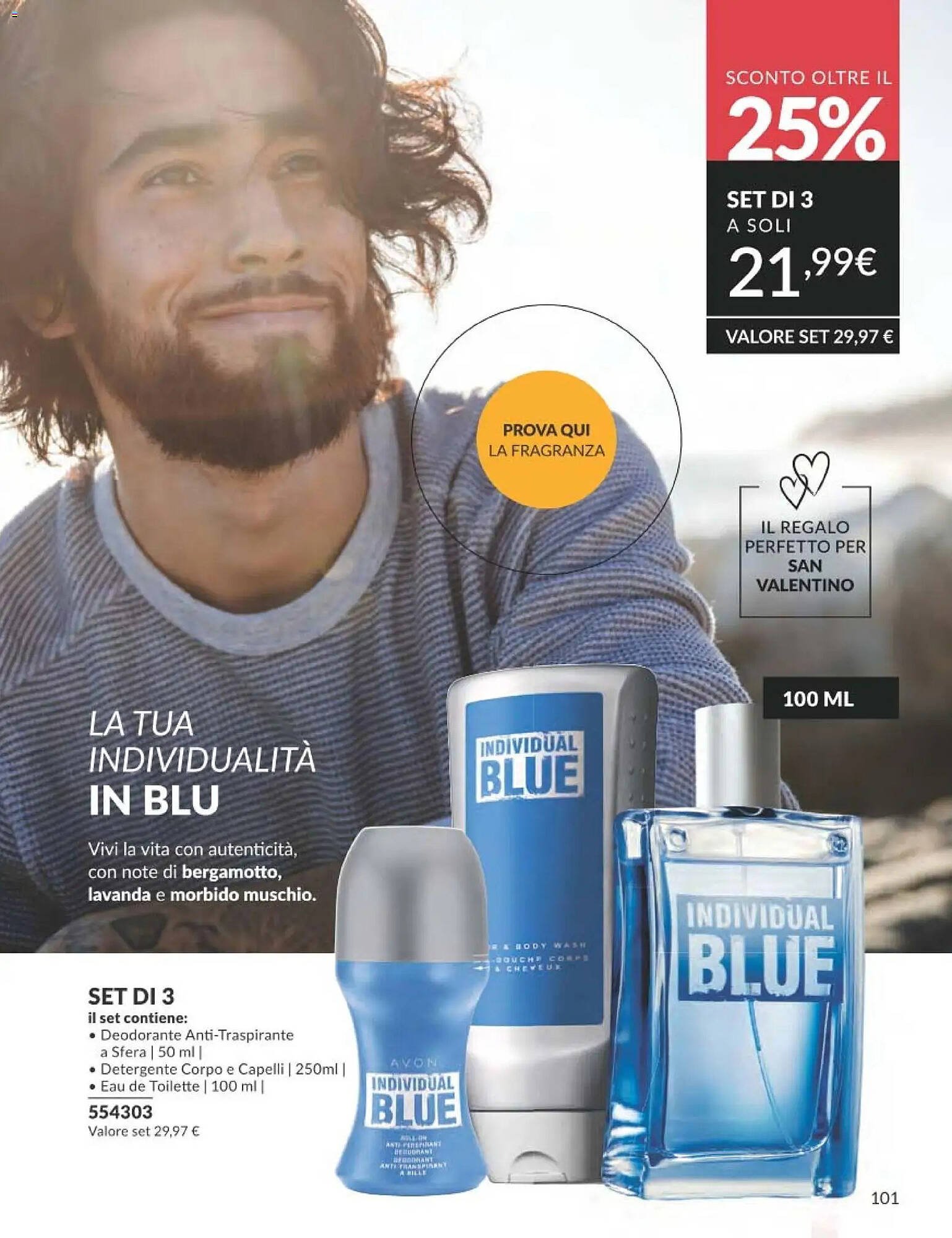 Catalogo Avon (2026-02-01 - 2026-02-28)