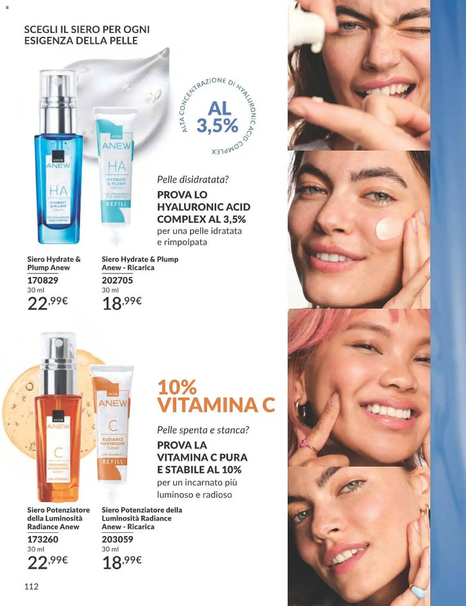 Catalogo Avon (2026-02-01 - 2026-02-28)