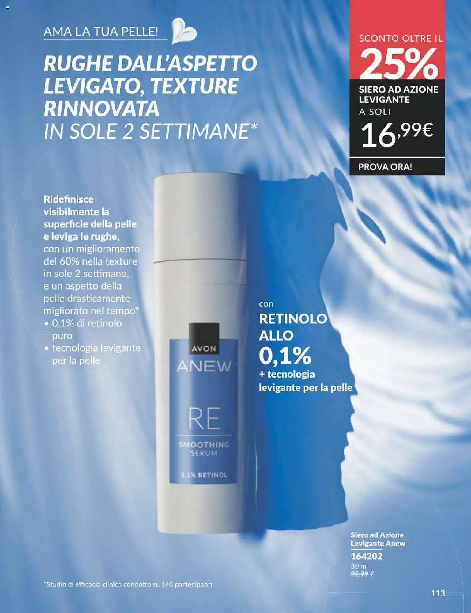 Catalogo Avon (2026-02-01 - 2026-02-28)