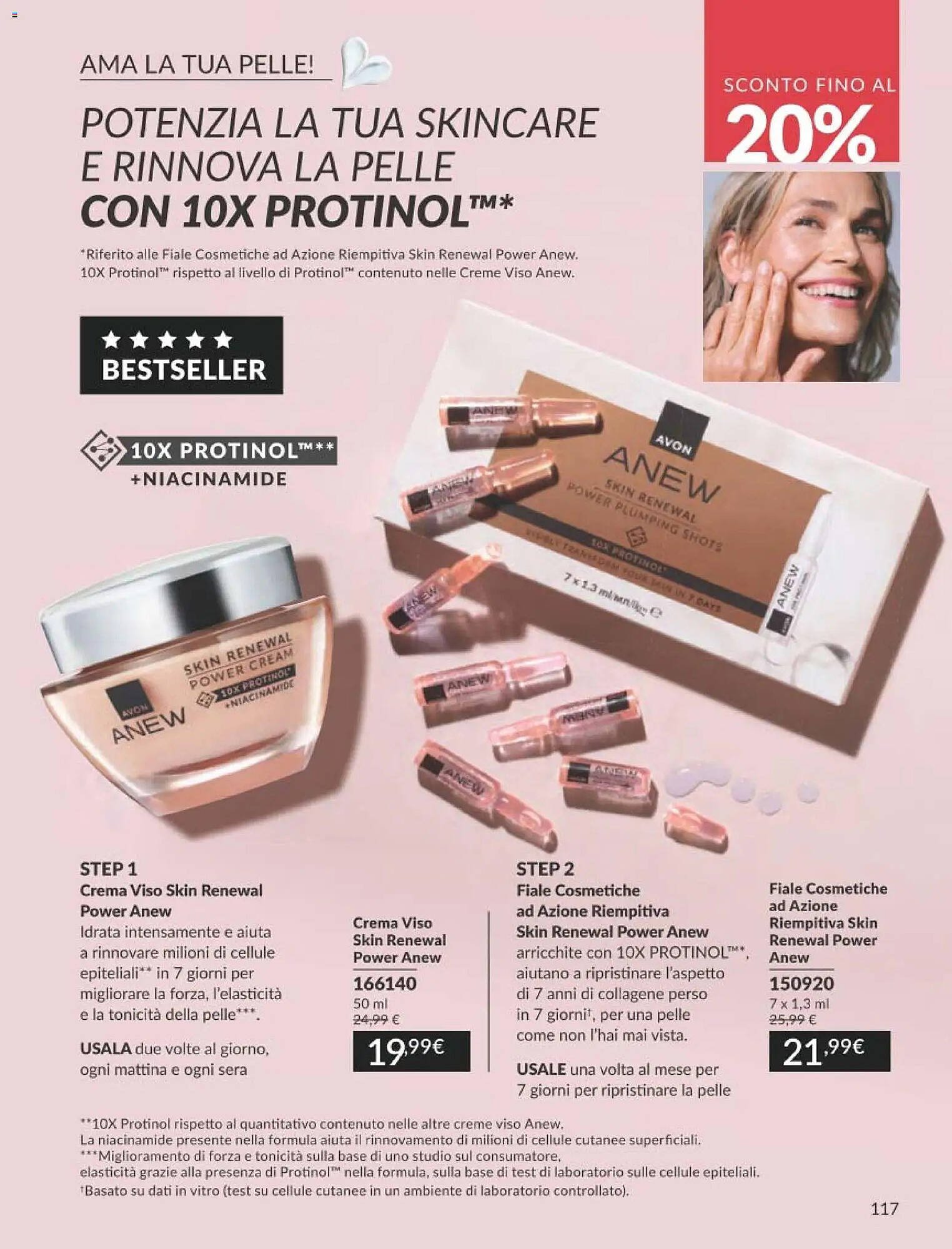 Catalogo Avon (2026-02-01 - 2026-02-28)