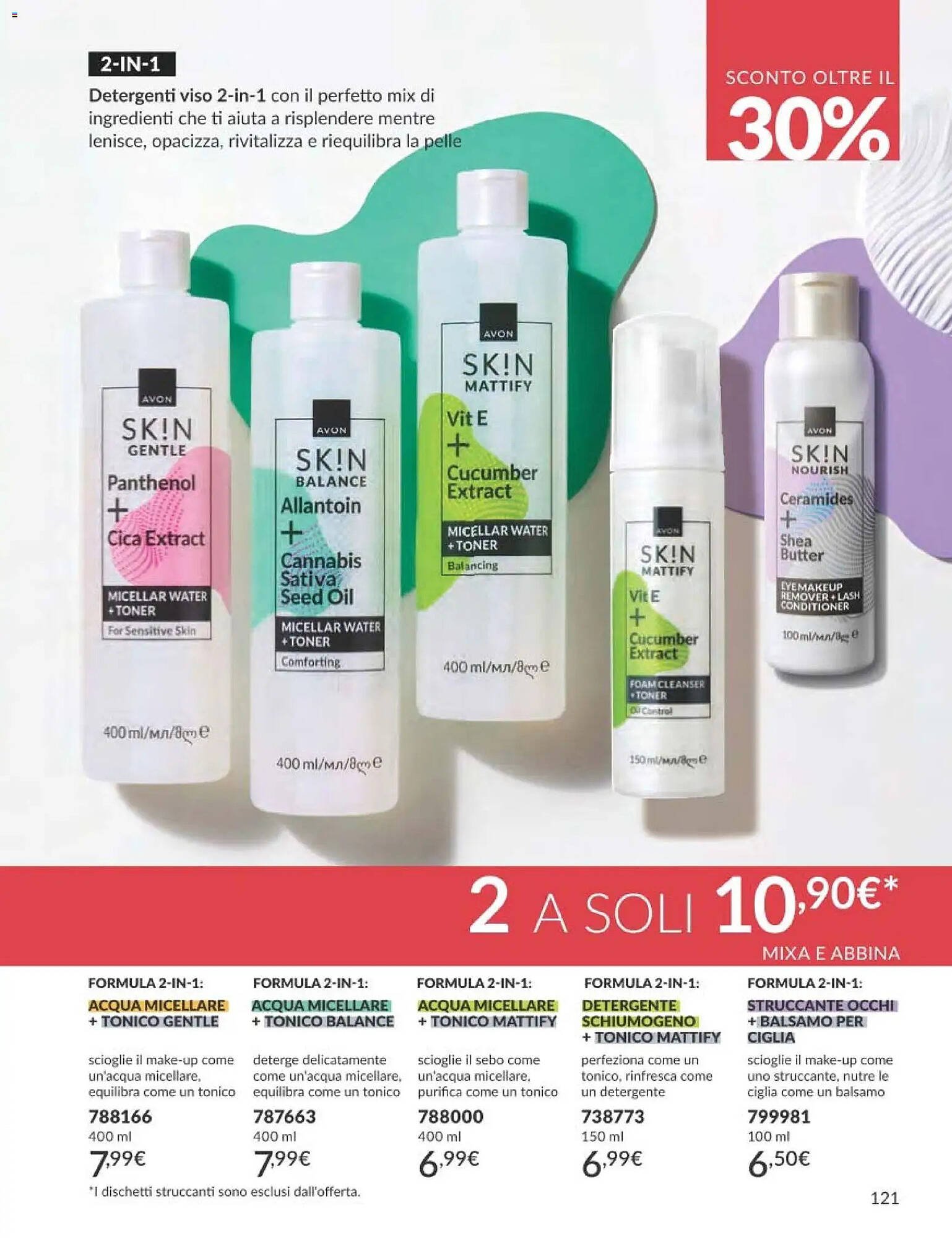Catalogo Avon (2026-02-01 - 2026-02-28)