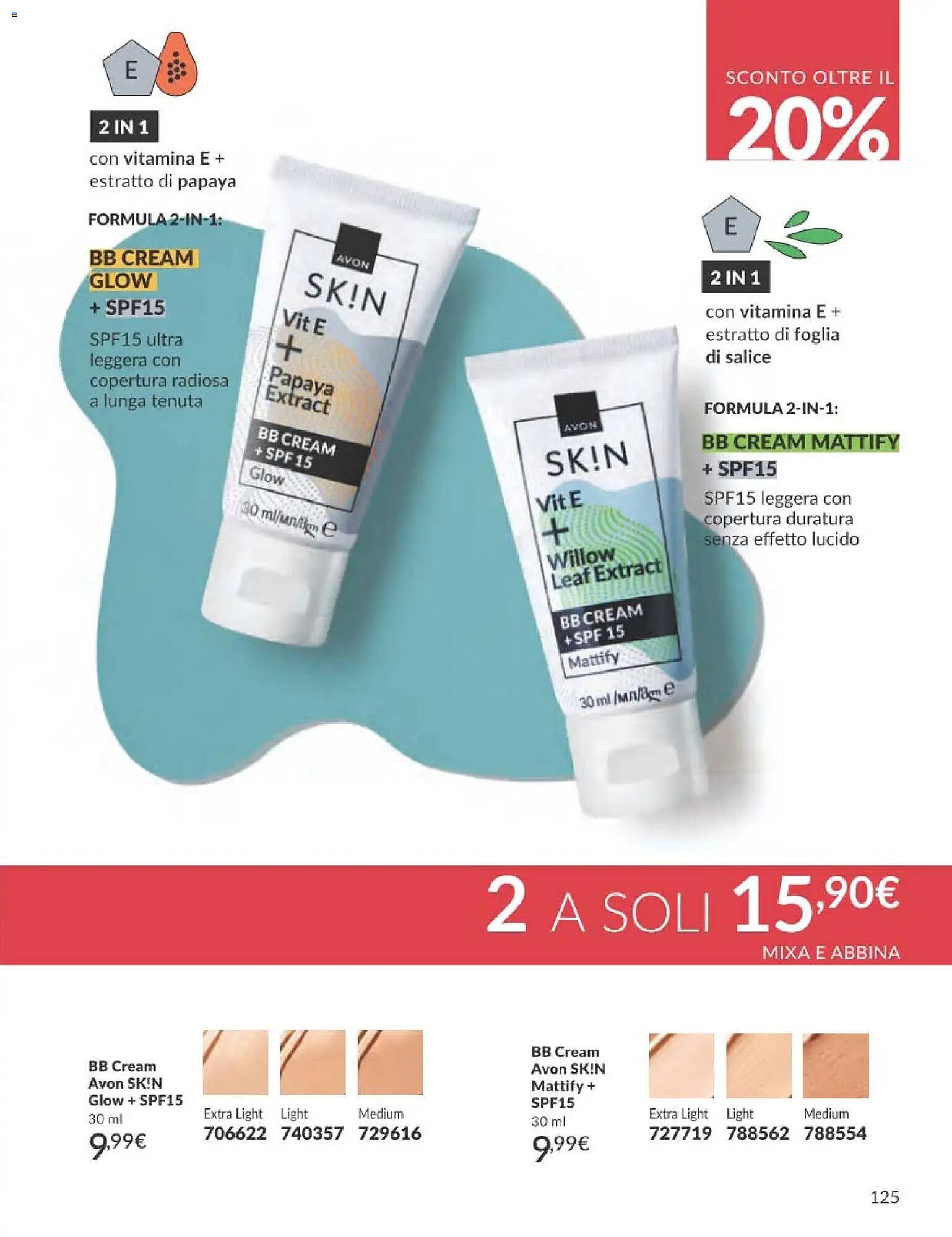 Catalogo Avon (2026-02-01 - 2026-02-28)