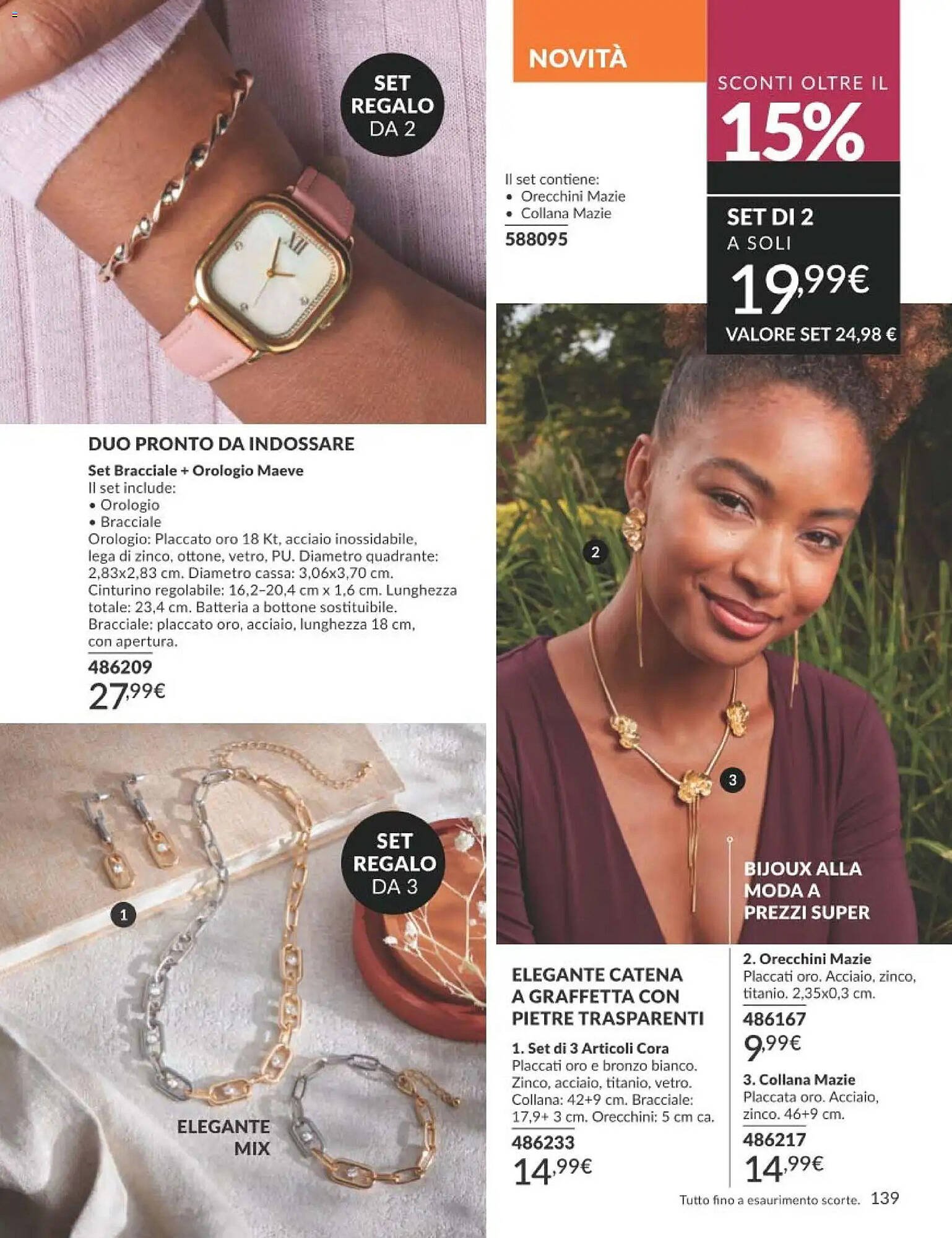 Catalogo Avon (2026-02-01 - 2026-02-28)