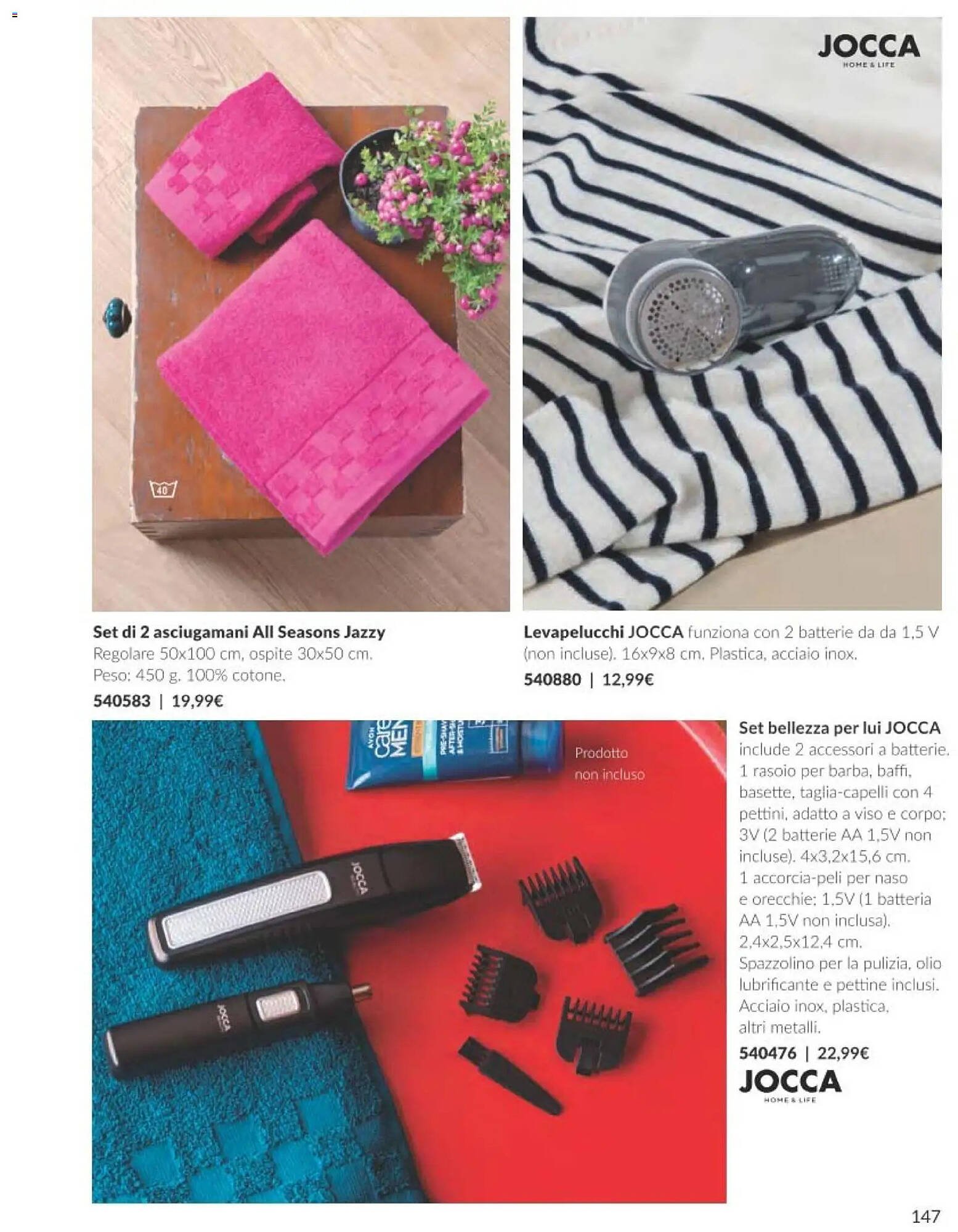 Catalogo Avon (2026-02-01 - 2026-02-28)