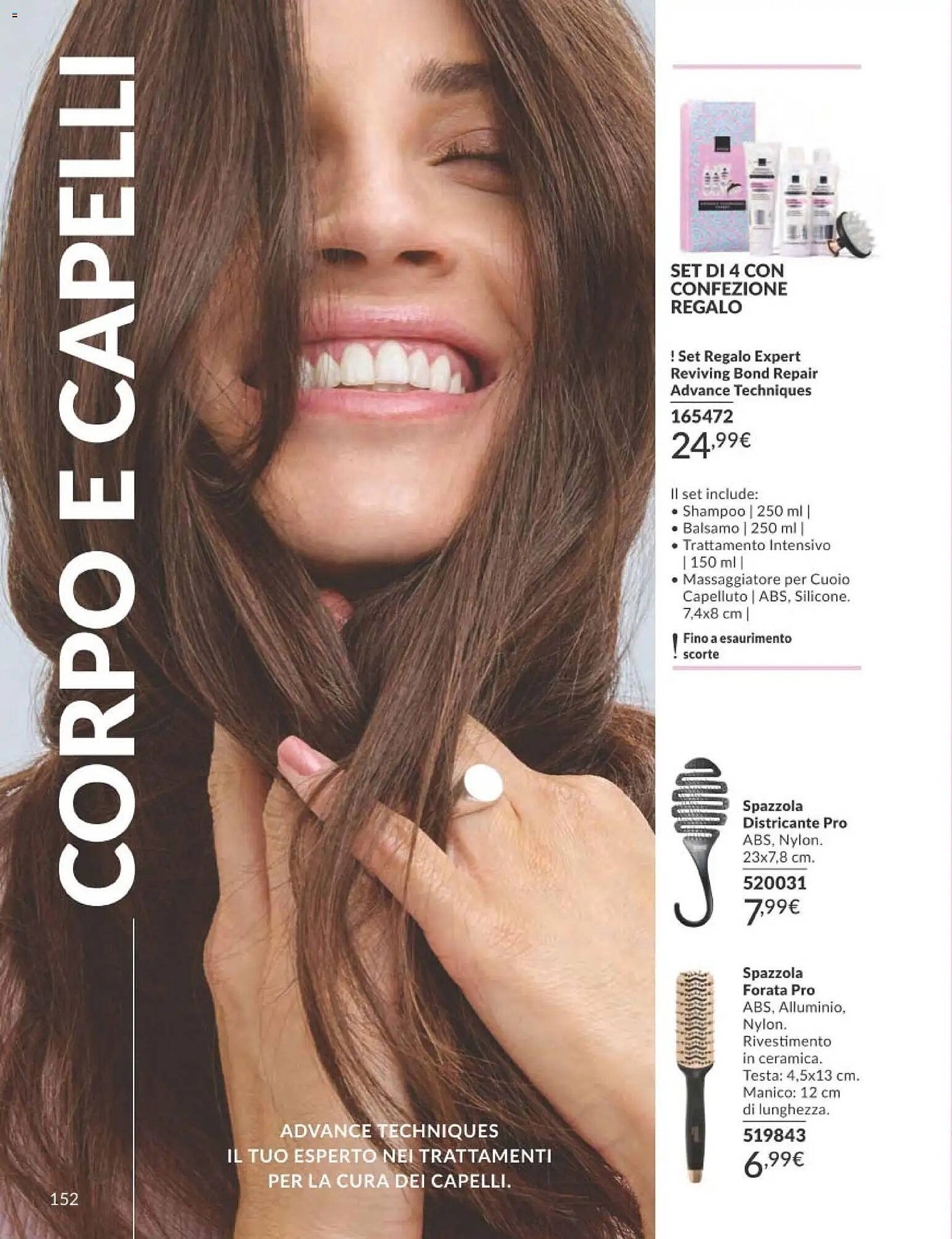 Catalogo Avon (2026-02-01 - 2026-02-28)