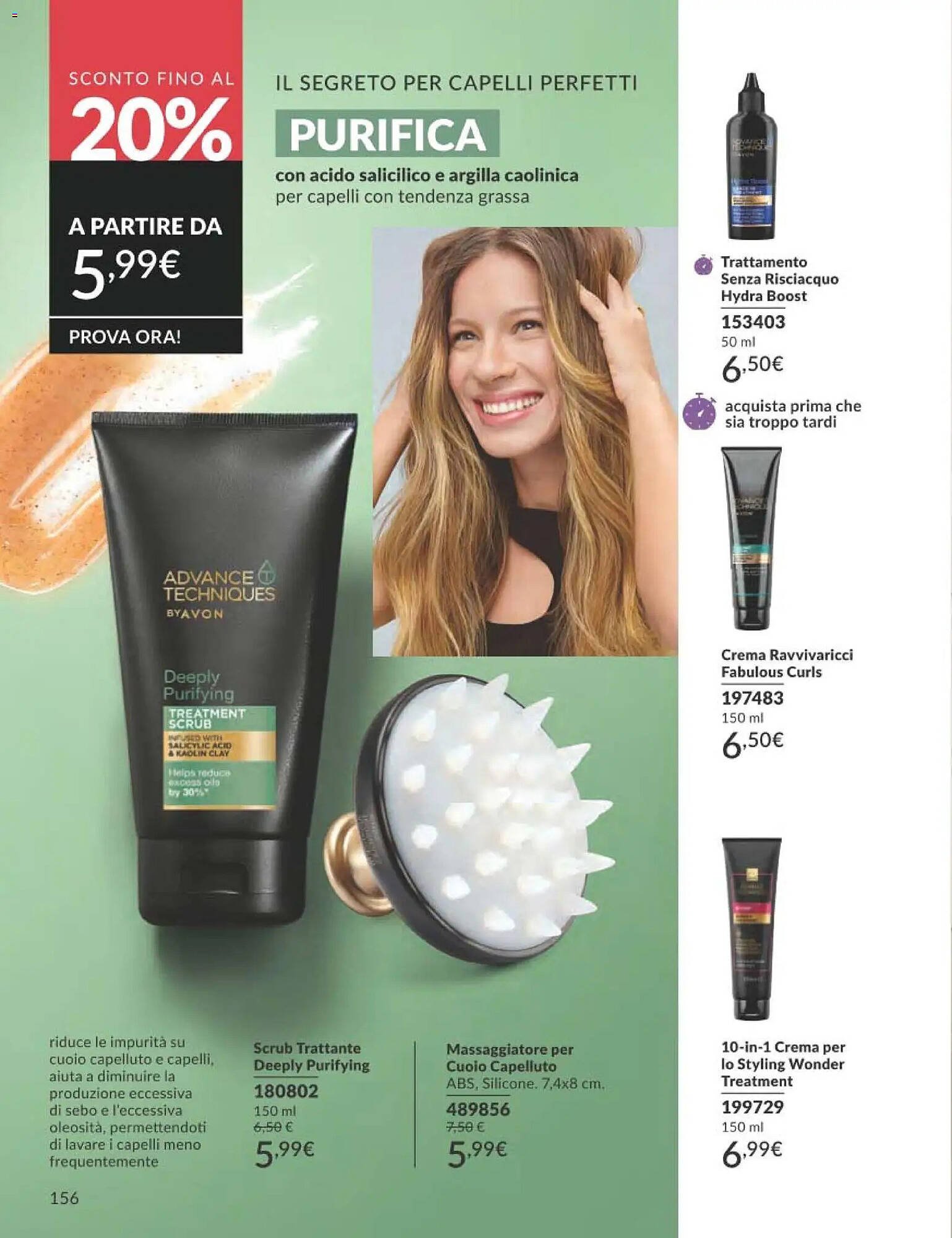 Catalogo Avon (2026-02-01 - 2026-02-28)