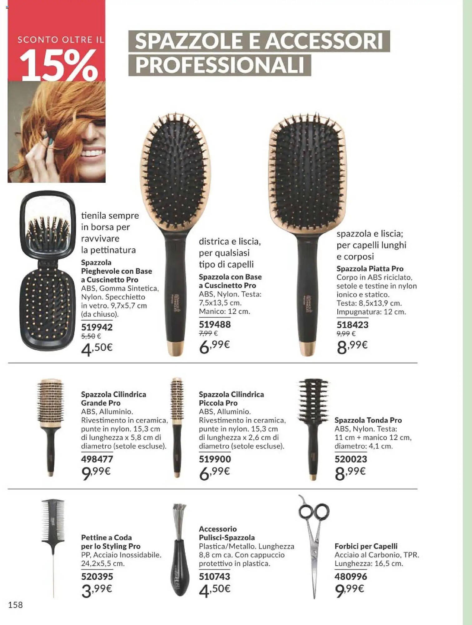 Catalogo Avon (2026-02-01 - 2026-02-28)