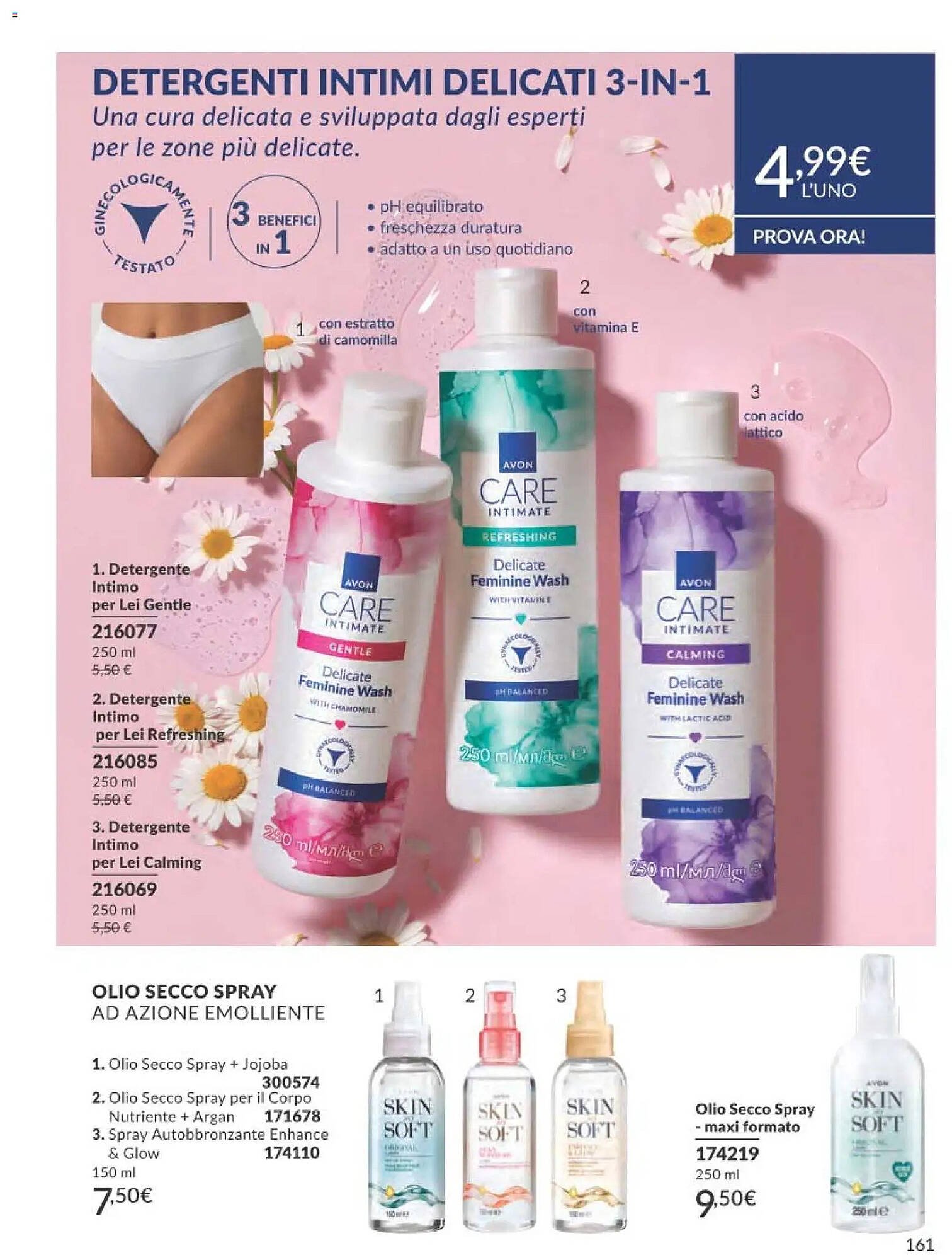 Catalogo Avon (2026-02-01 - 2026-02-28)