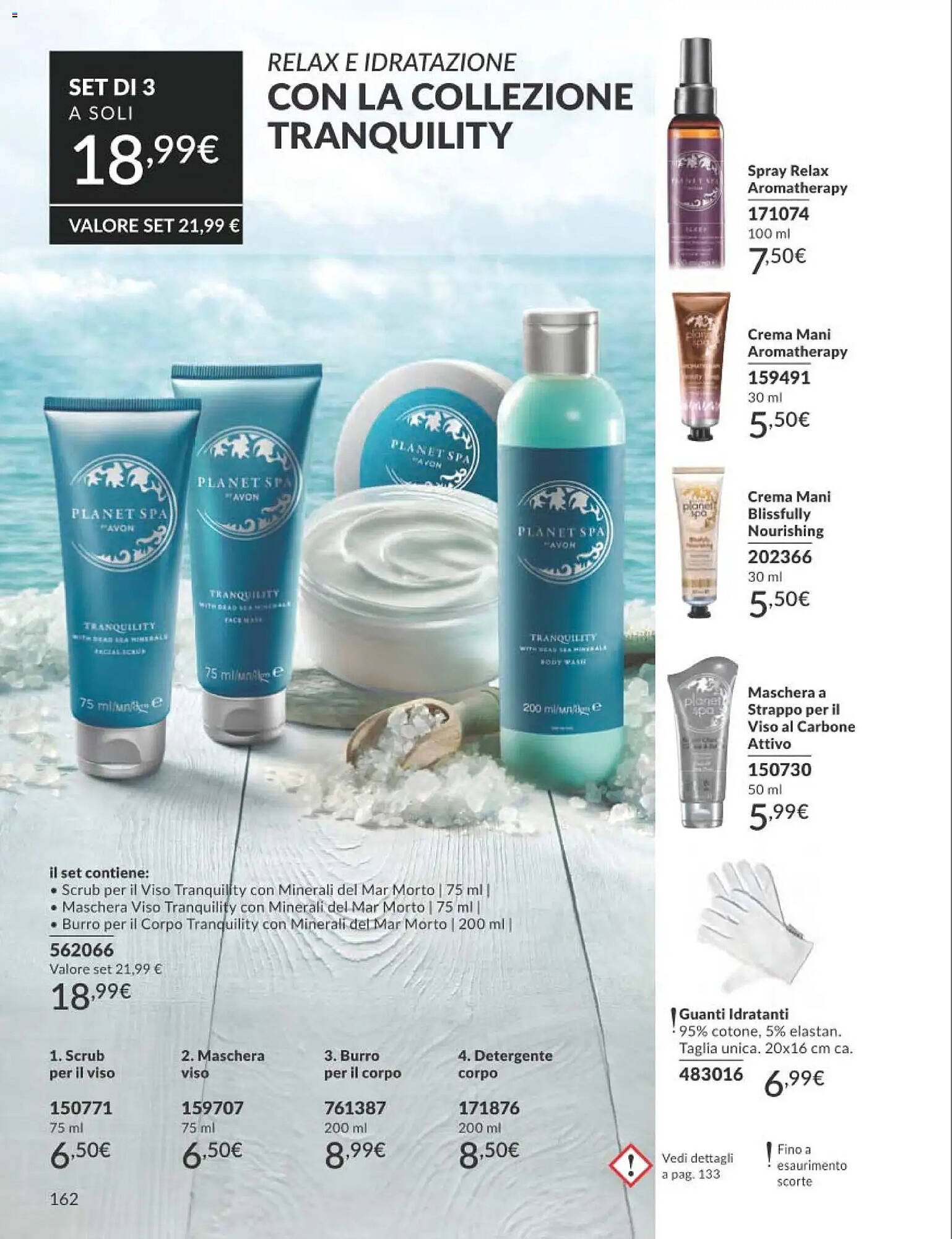 Catalogo Avon (2026-02-01 - 2026-02-28)