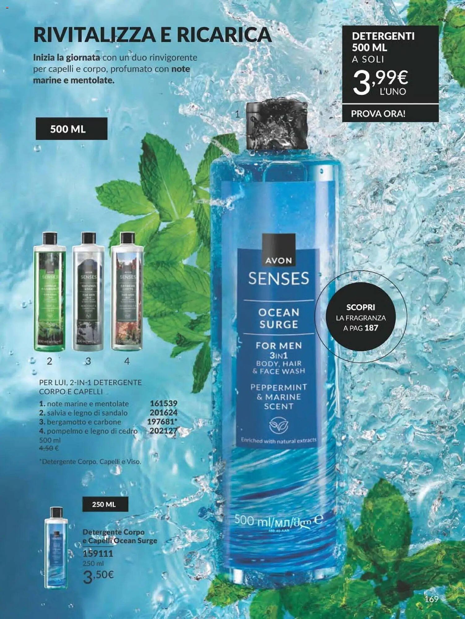 Catalogo Avon (2026-02-01 - 2026-02-28)