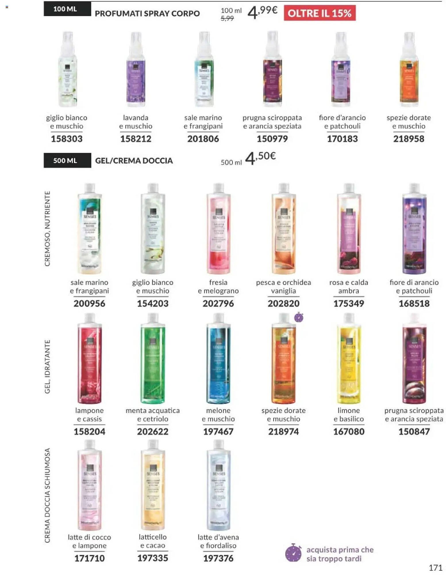 Catalogo Avon (2026-02-01 - 2026-02-28)