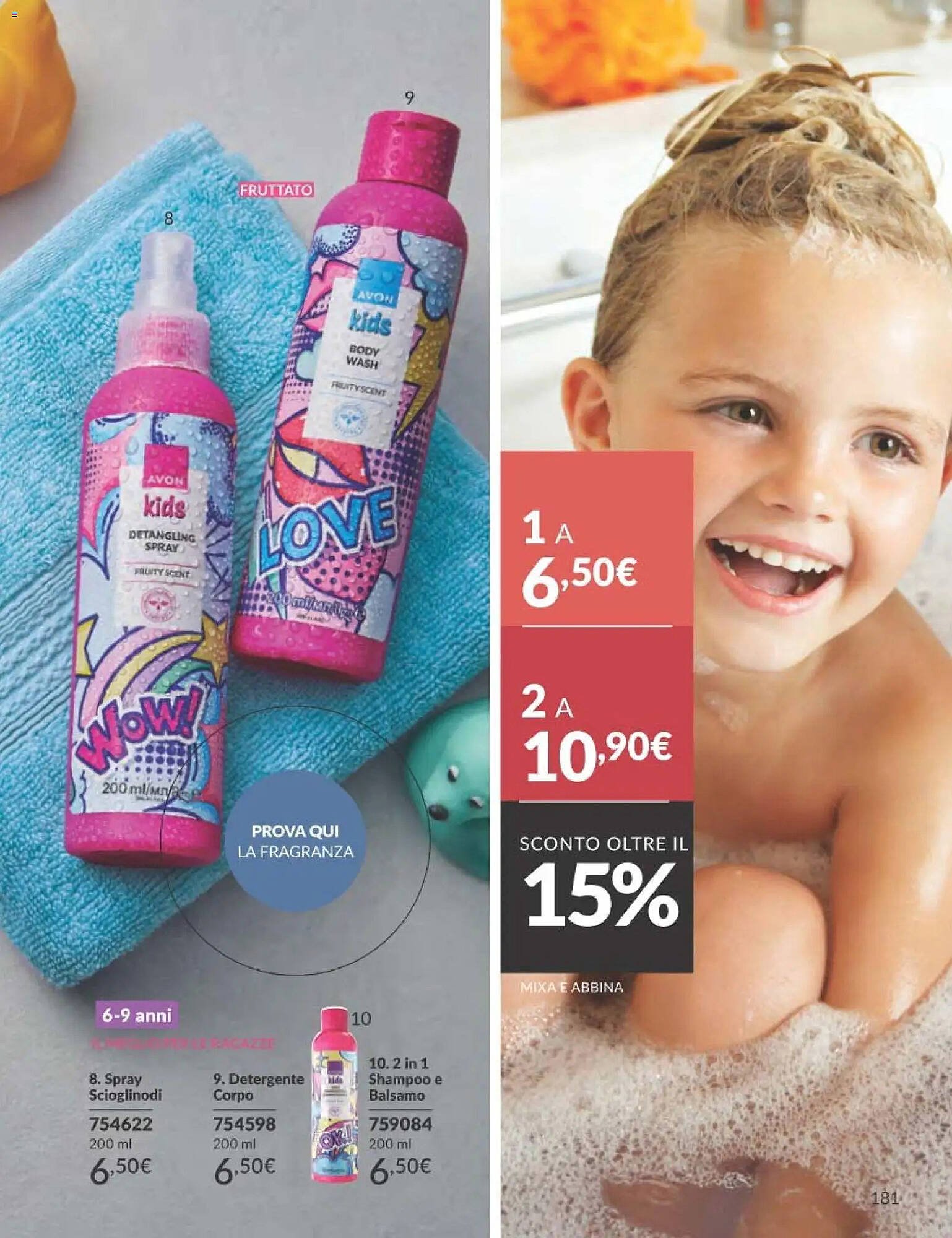 Catalogo Avon (2026-02-01 - 2026-02-28)