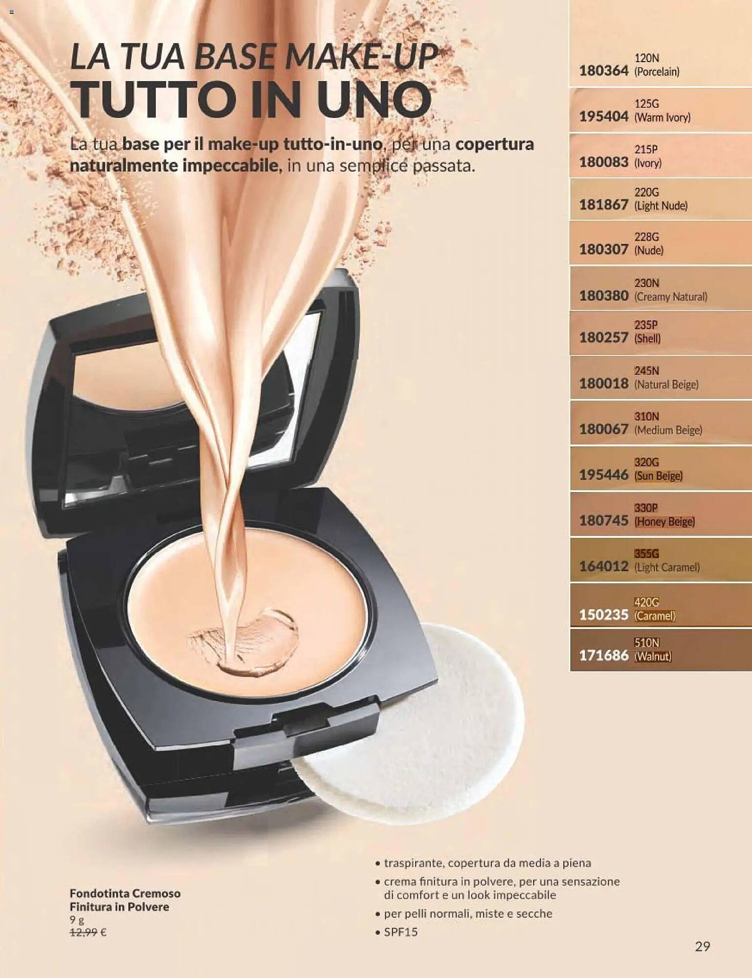 Catalogo Avon (2026-02-01 - 2026-02-28)