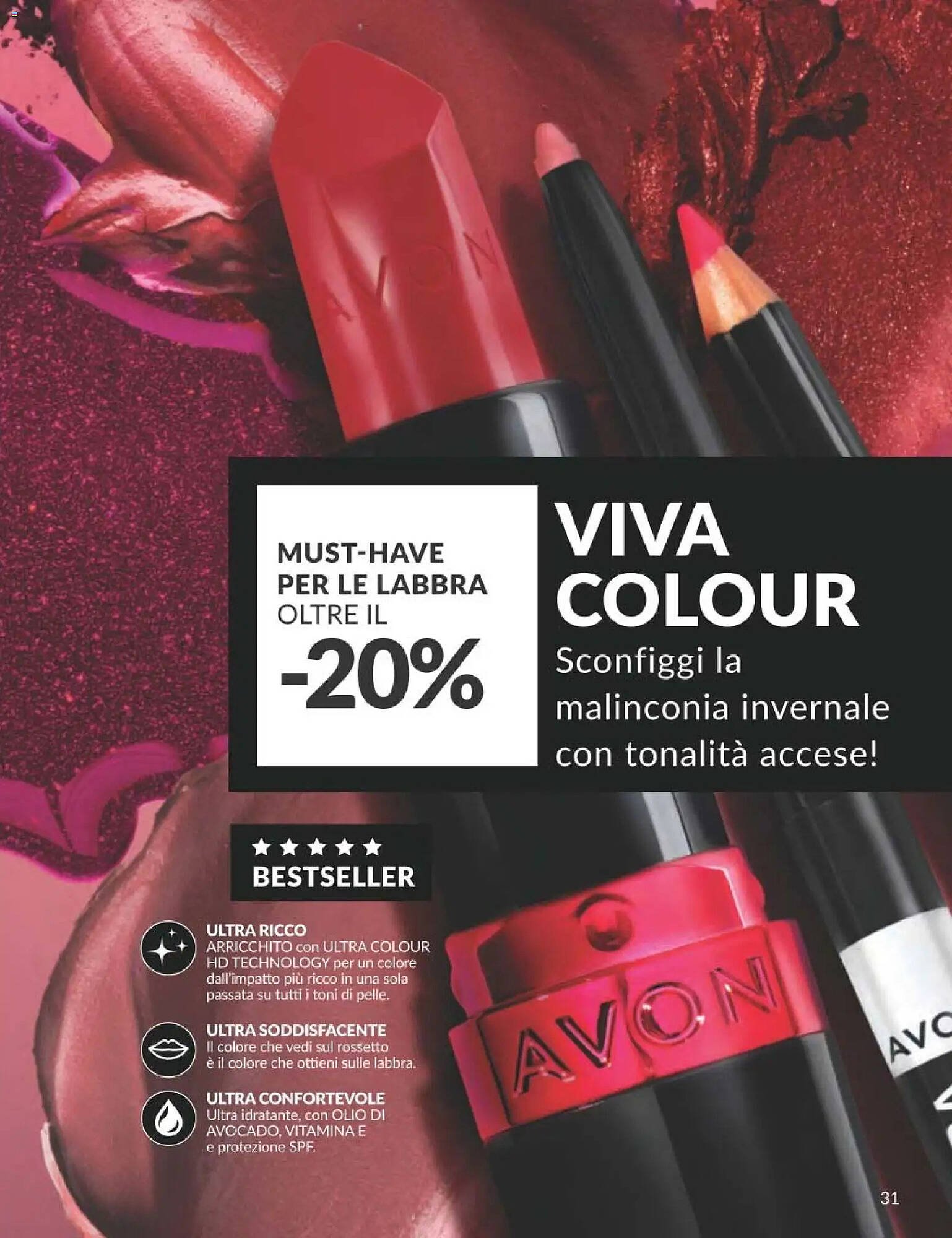 Catalogo Avon (2026-02-01 - 2026-02-28)