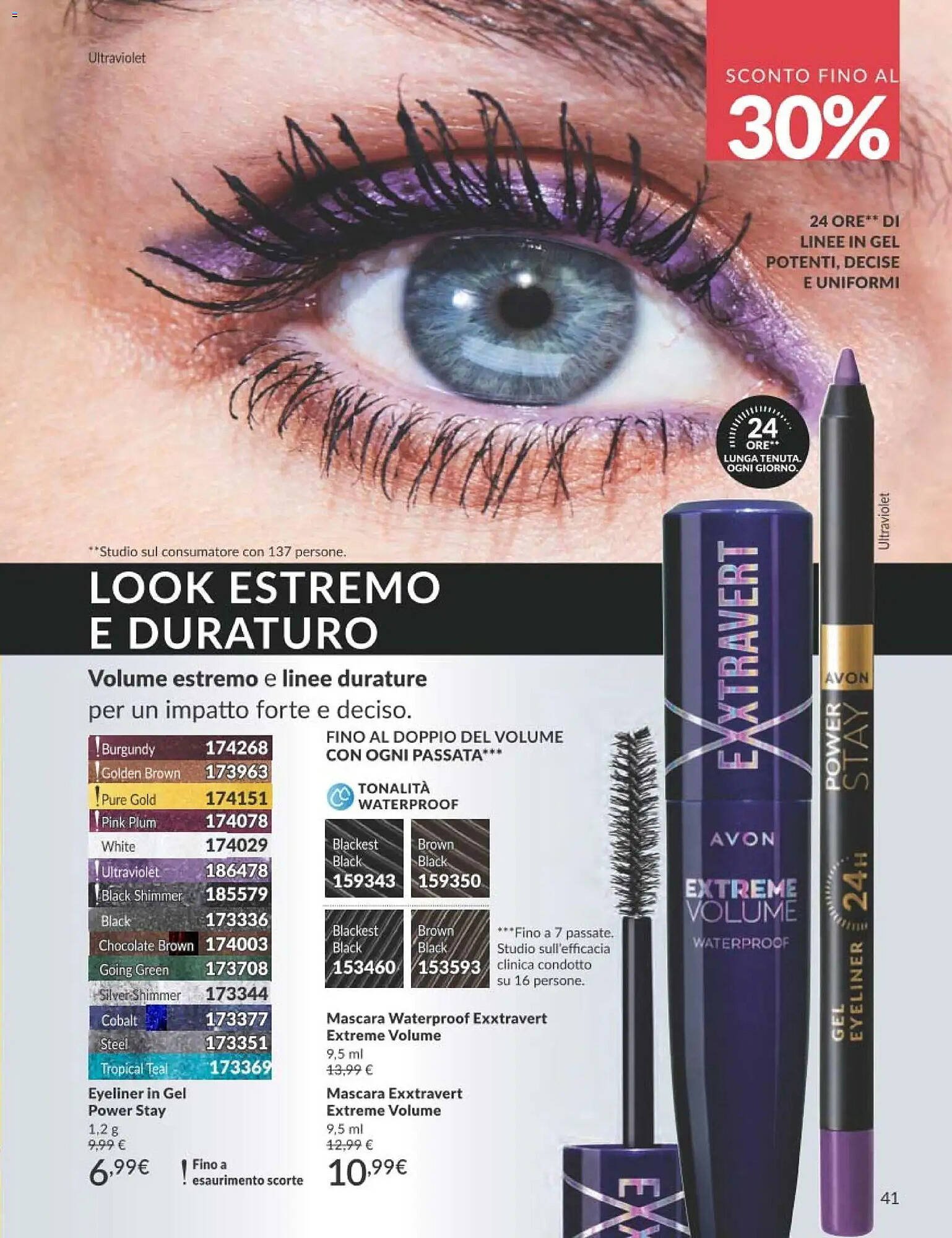 Catalogo Avon (2026-02-01 - 2026-02-28)