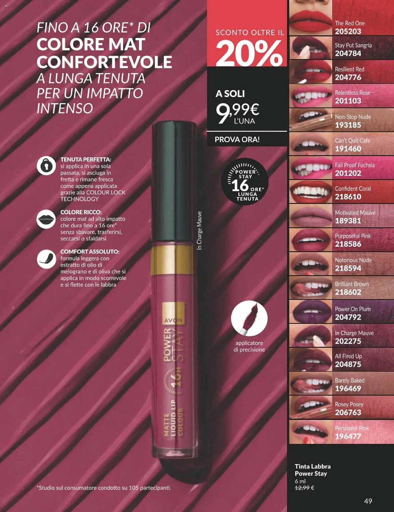 Catalogo Avon (2026-02-01 - 2026-02-28)