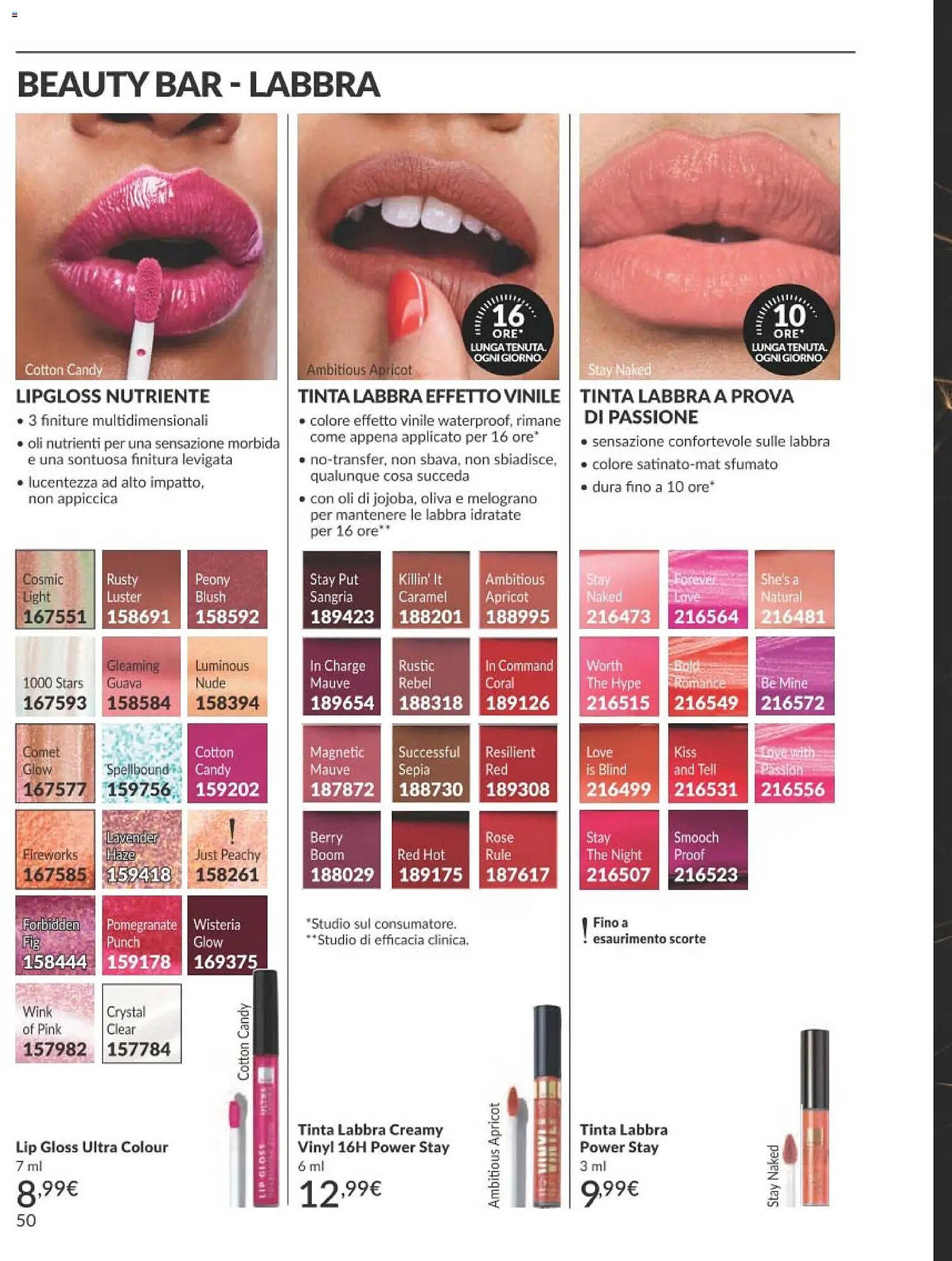 Catalogo Avon (2026-02-01 - 2026-02-28)