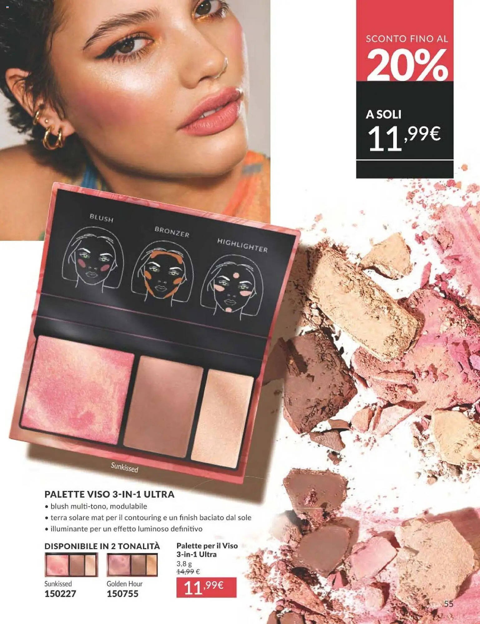Catalogo Avon (2026-02-01 - 2026-02-28)
