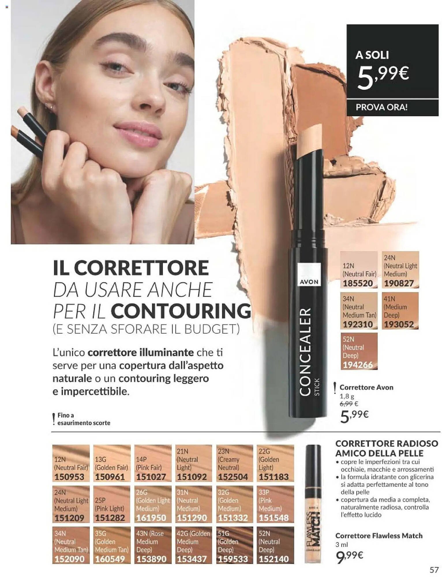 Catalogo Avon (2026-02-01 - 2026-02-28)