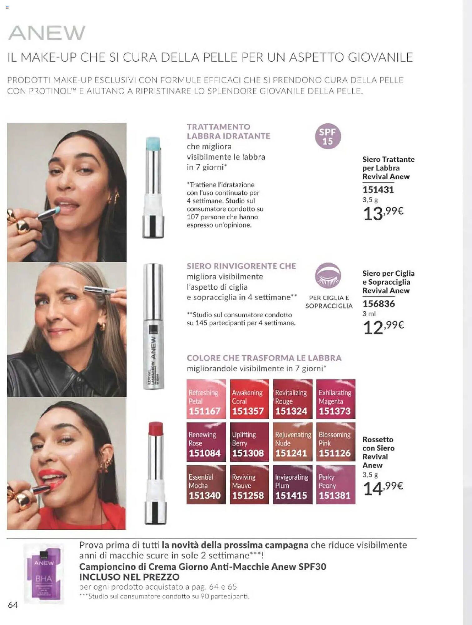 Catalogo Avon (2026-02-01 - 2026-02-28)