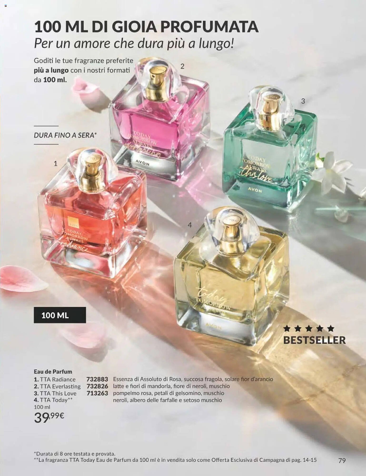 Catalogo Avon (2026-02-01 - 2026-02-28)