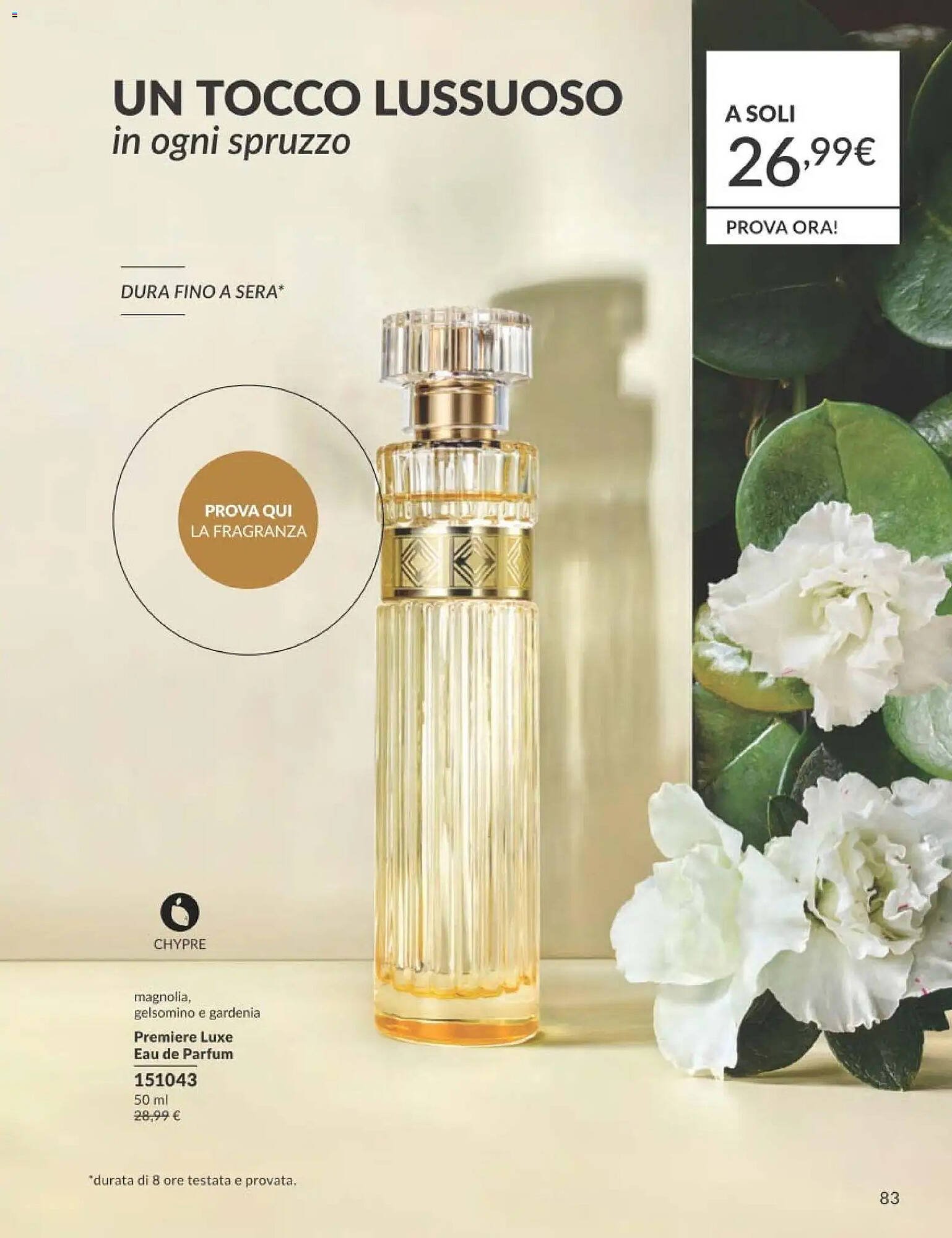 Catalogo Avon (2026-02-01 - 2026-02-28)