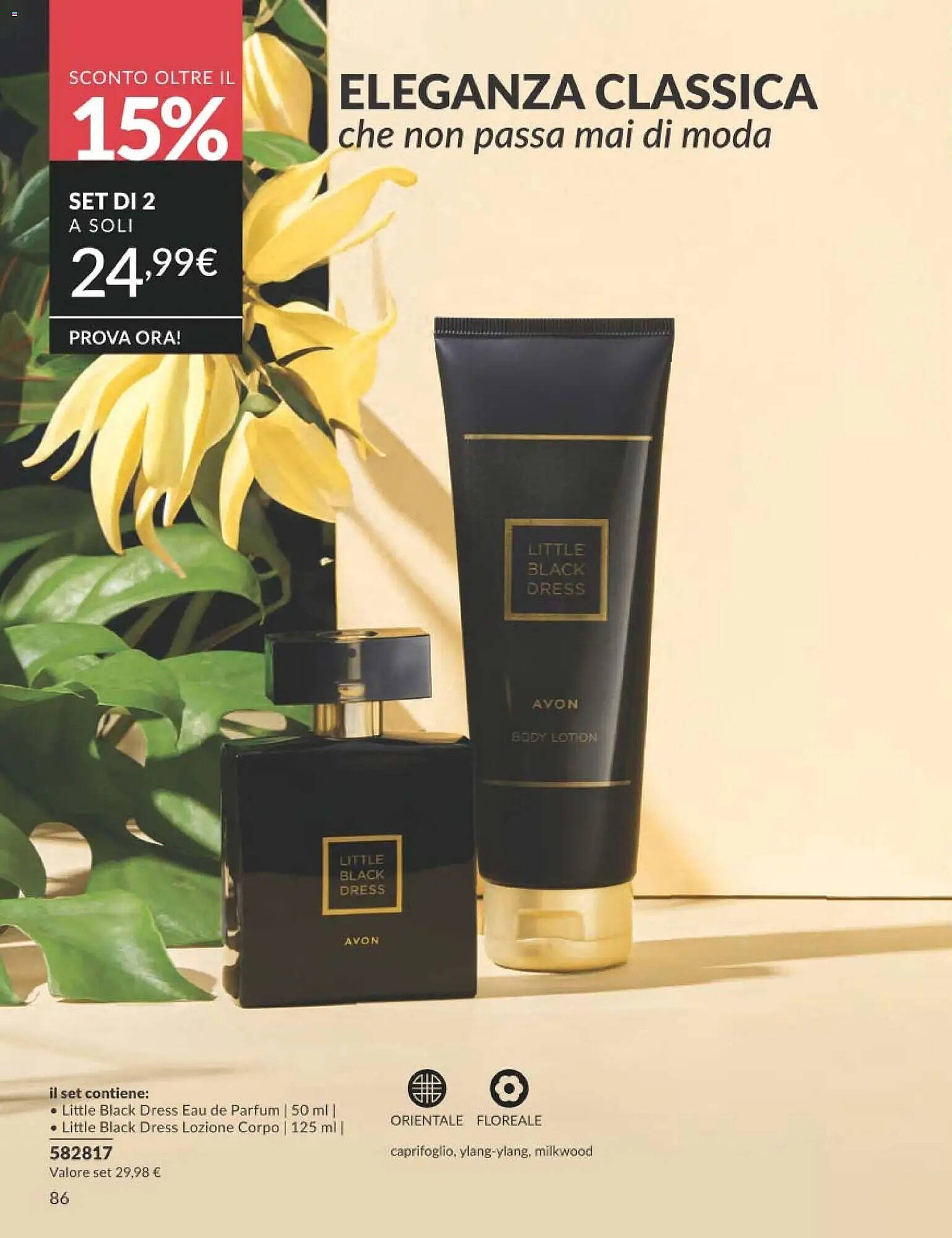 Catalogo Avon (2026-02-01 - 2026-02-28)
