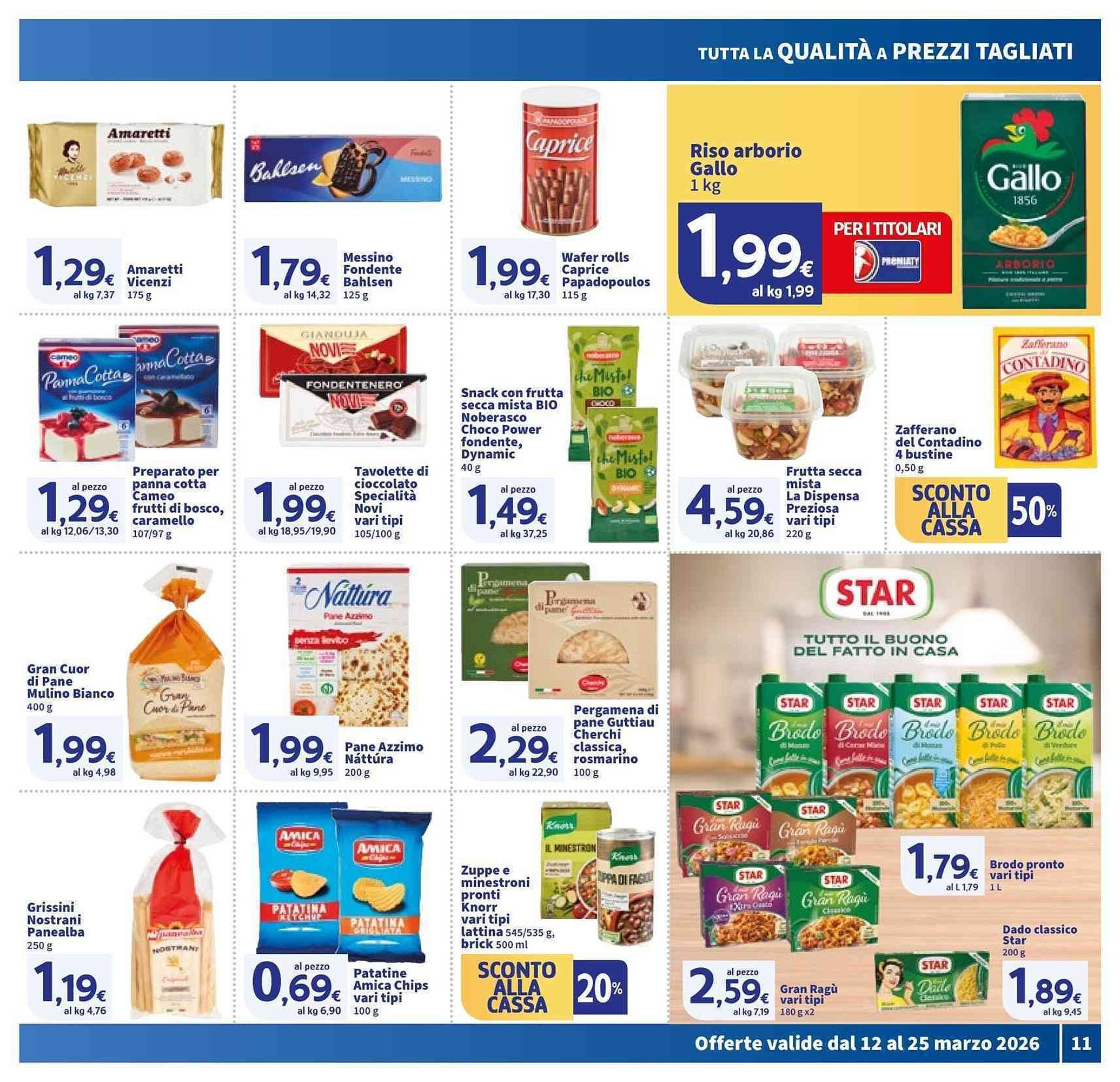 Volantino Sigma (2026-03-12 - 2026-03-25)