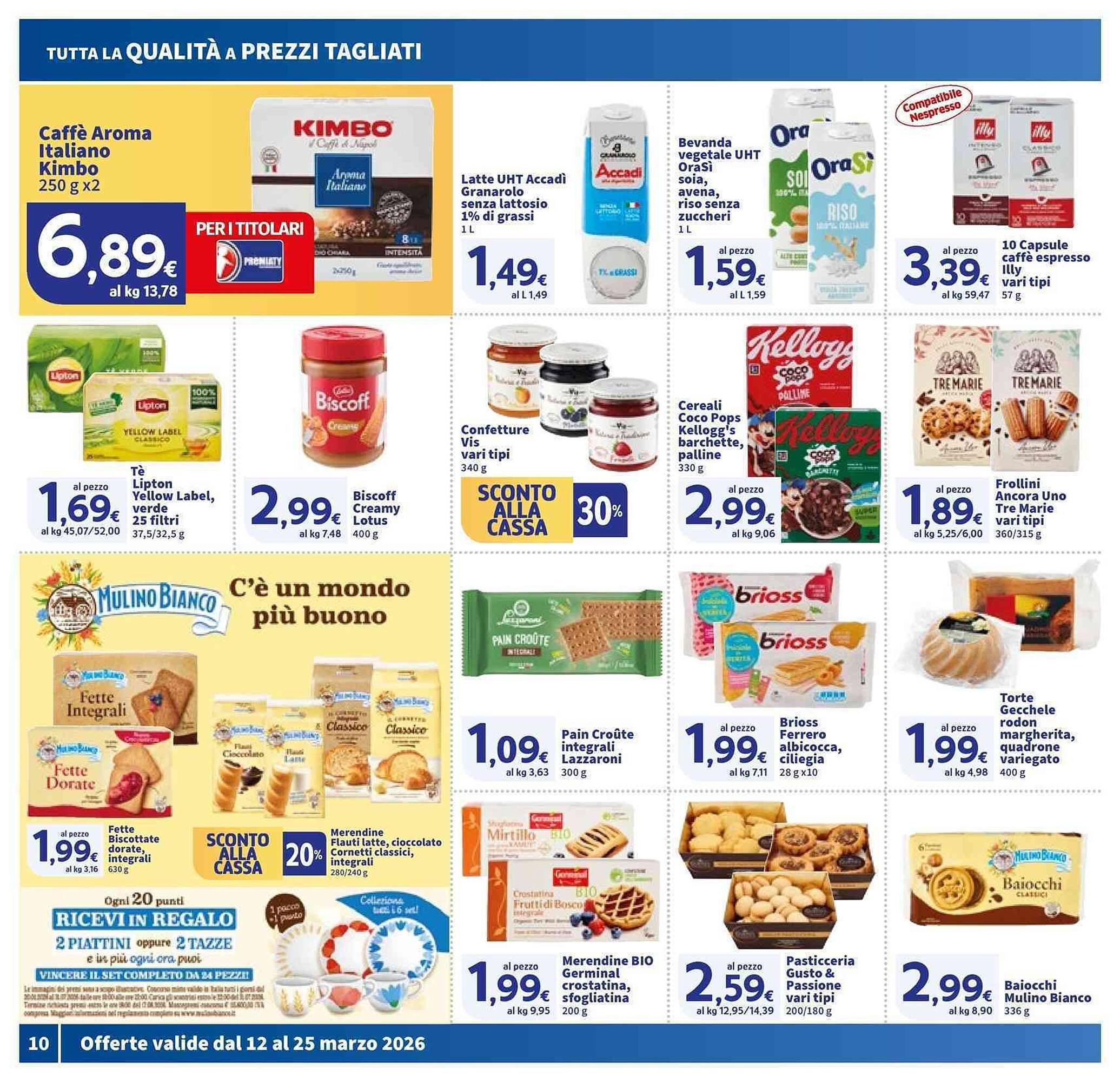 Volantino Sigma (2026-03-12 - 2026-03-25)