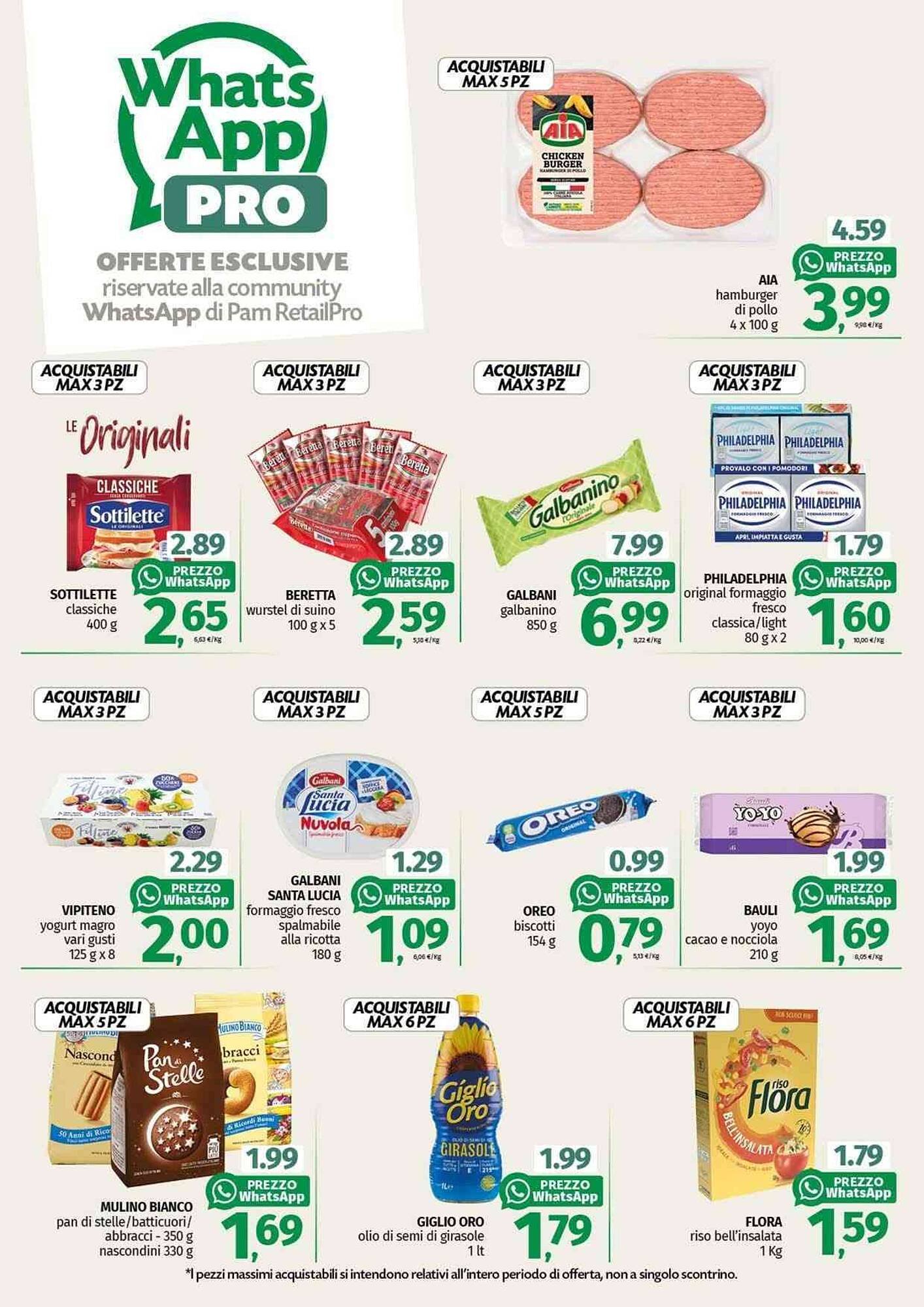 Volantino Pam (2025-07-11 - 2025-07-18)