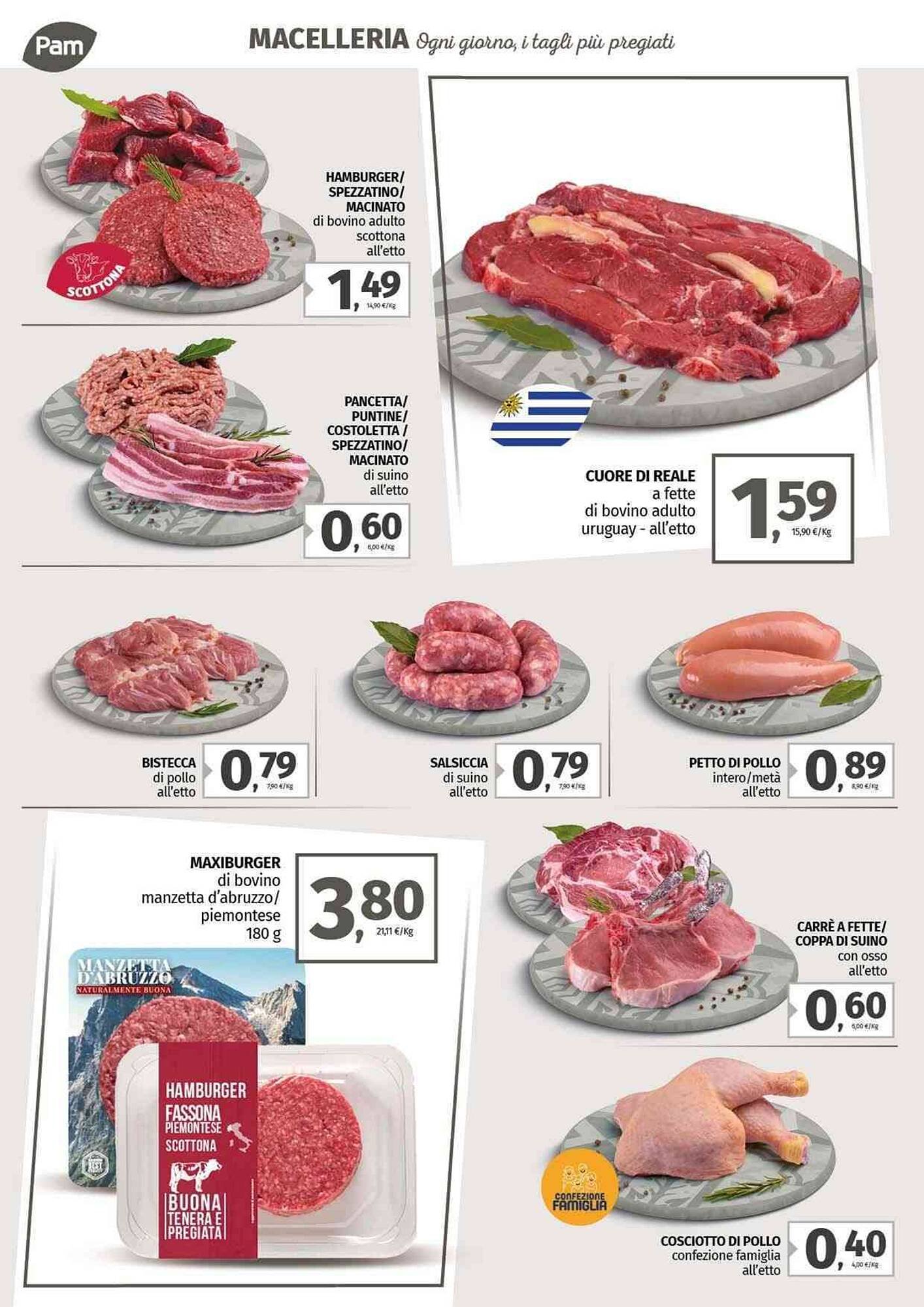 Volantino Pam (2025-07-11 - 2025-07-18)