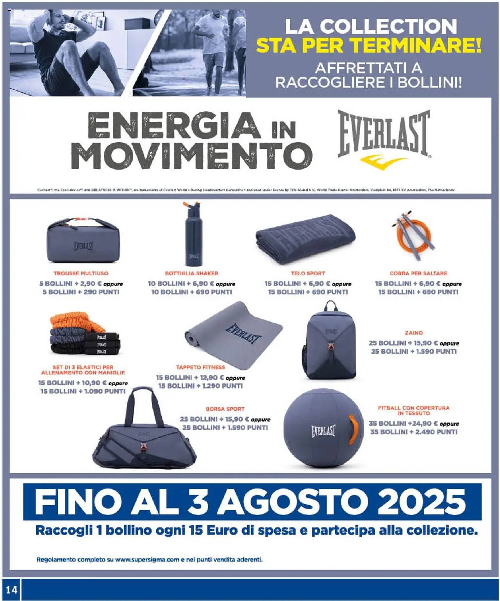 Volantino Sigma (2025-07-25 - 2025-08-04)