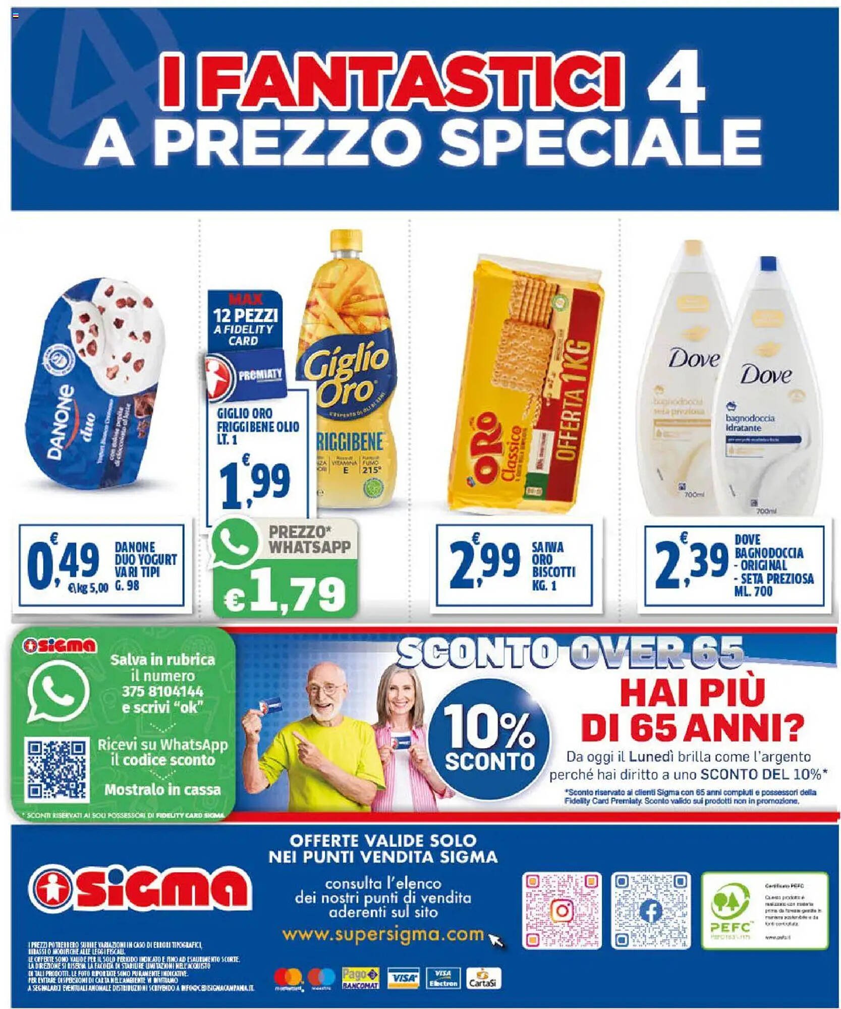 Volantino Sigma (2025-07-25 - 2025-08-04)