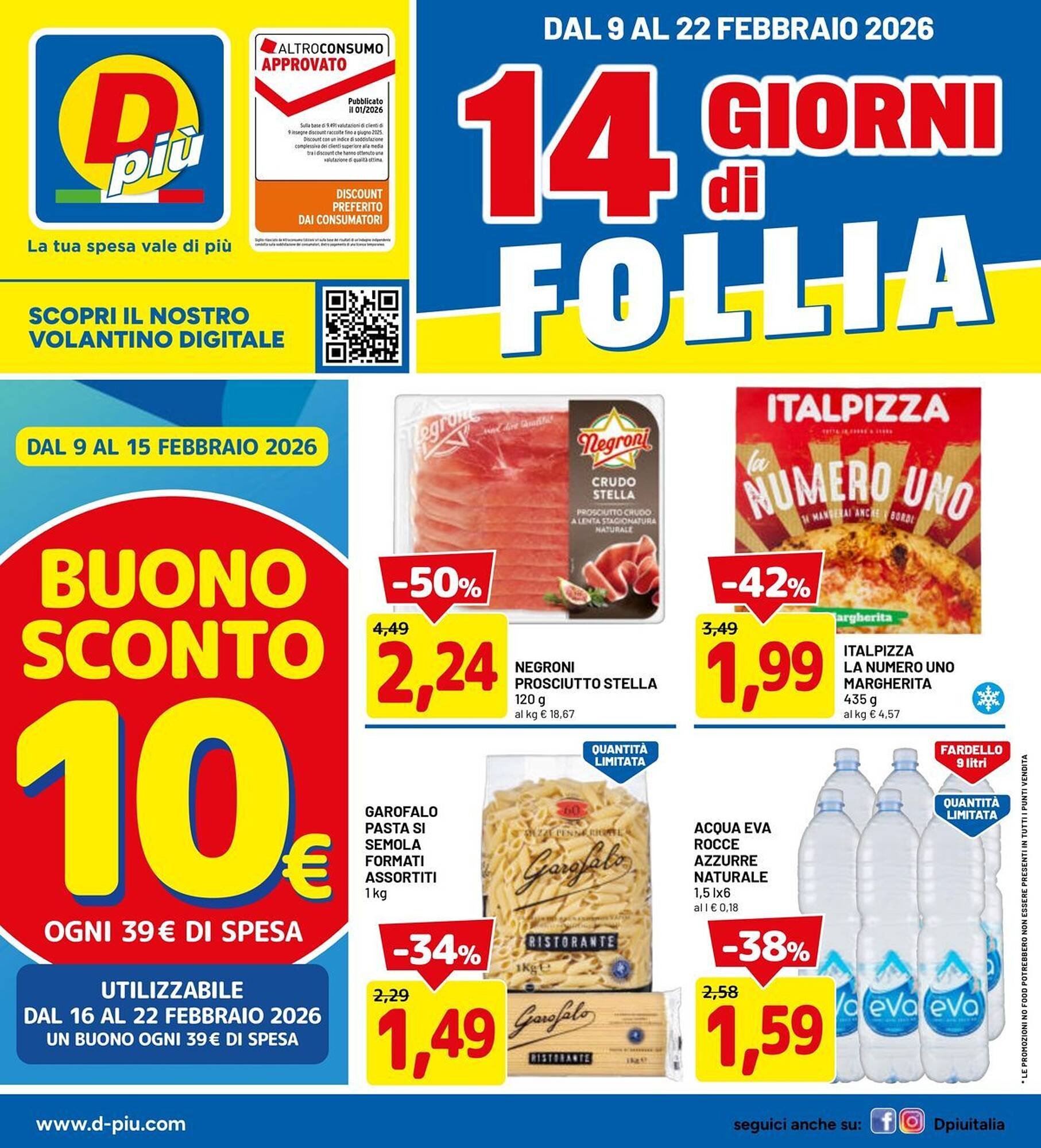 Volantino DPiù (2026-02-09 - 2026-02-22)