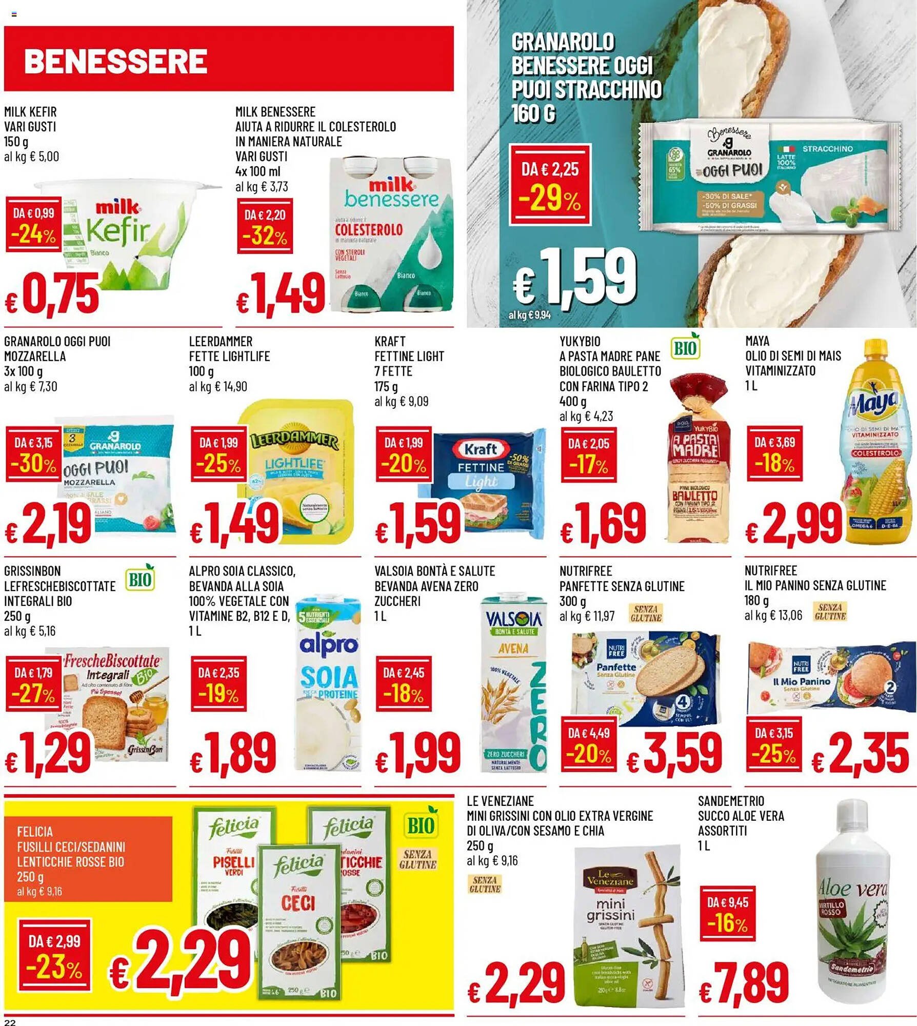 Volantino Galassia (2025-11-13 - 2025-11-25)