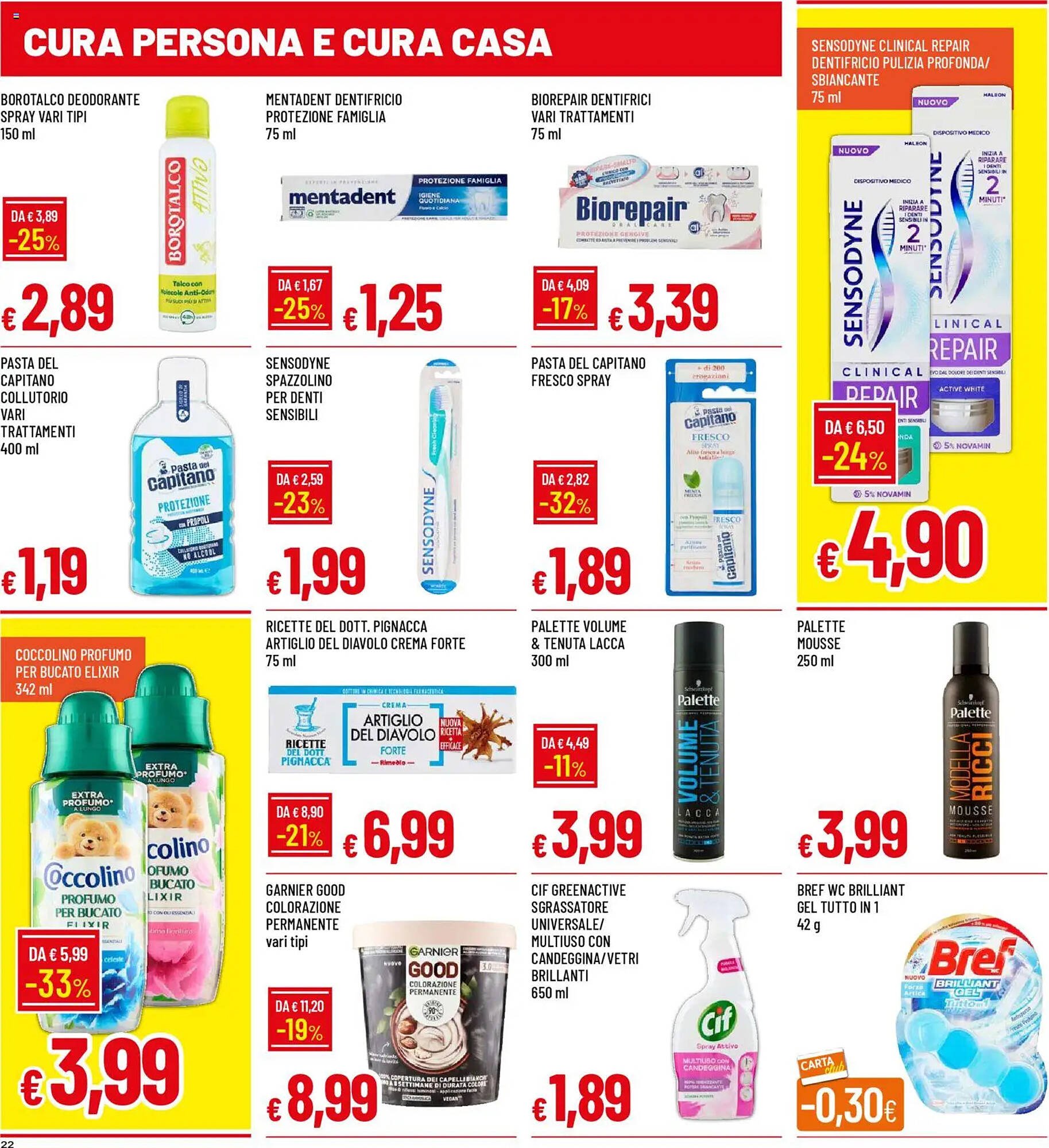 Volantino Galassia (2026-03-16 - 2026-03-25)