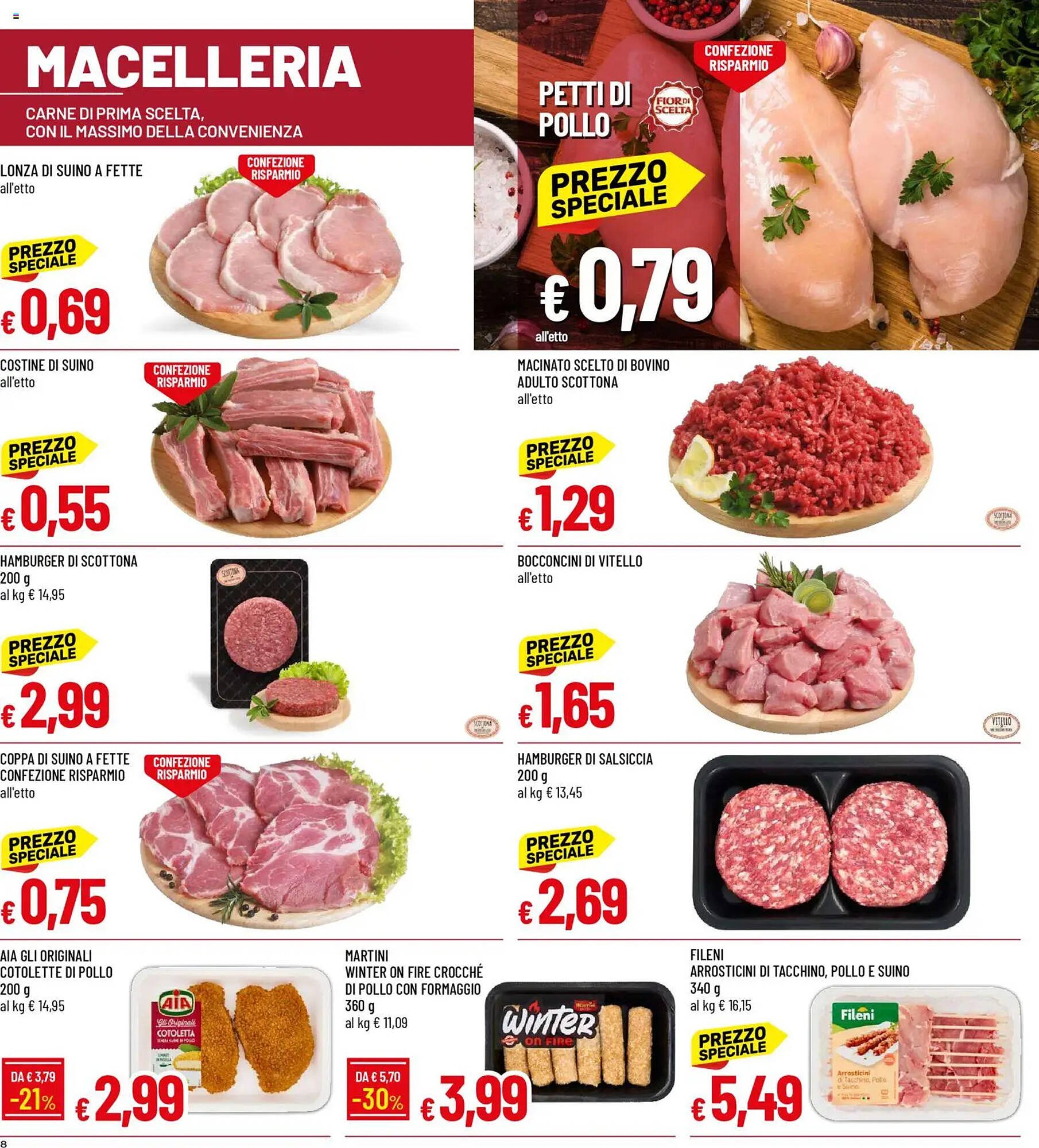 Volantino Galassia (2026-03-16 - 2026-03-25)