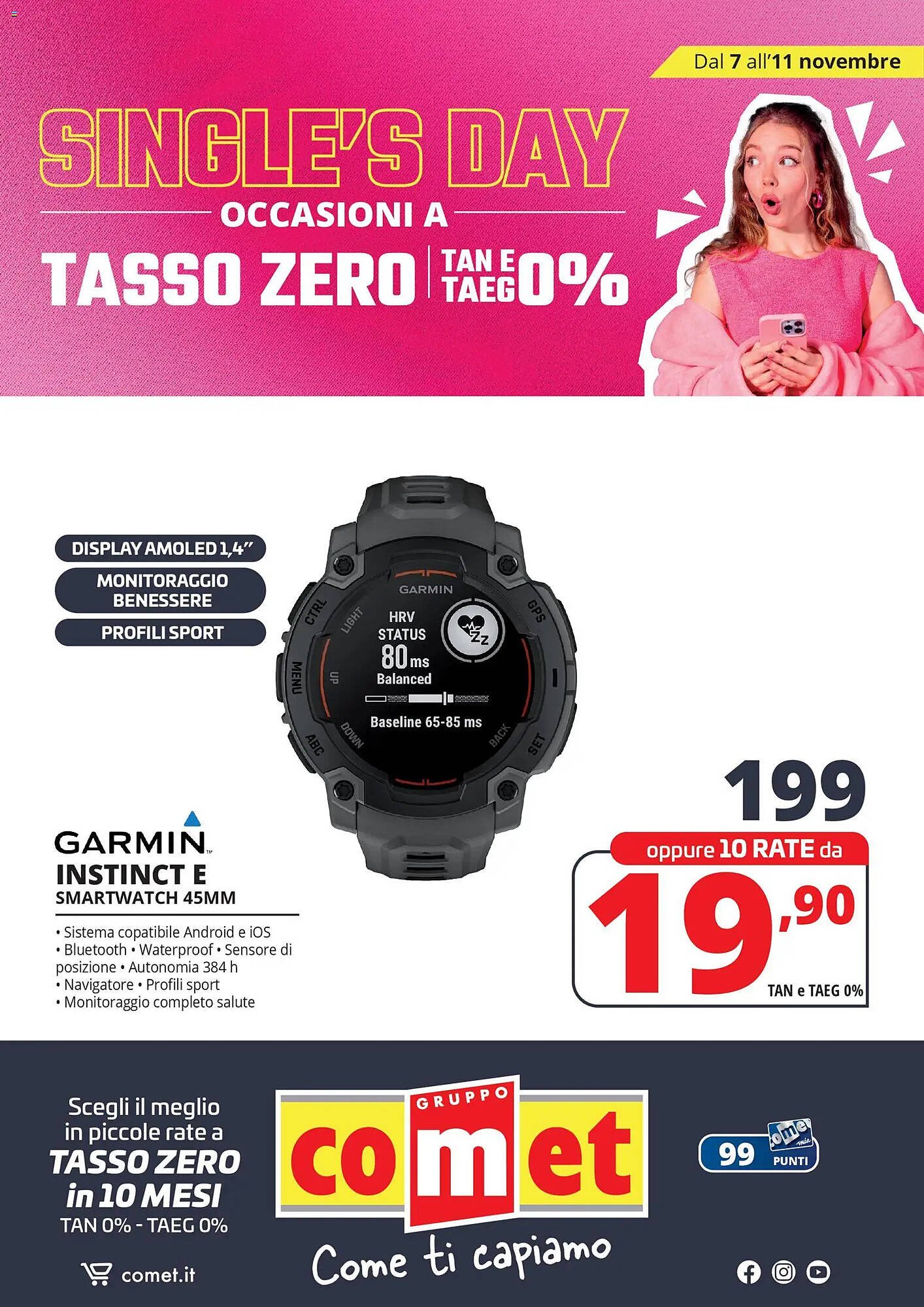 Volantino Comet (2025-11-07 - 2025-11-11)