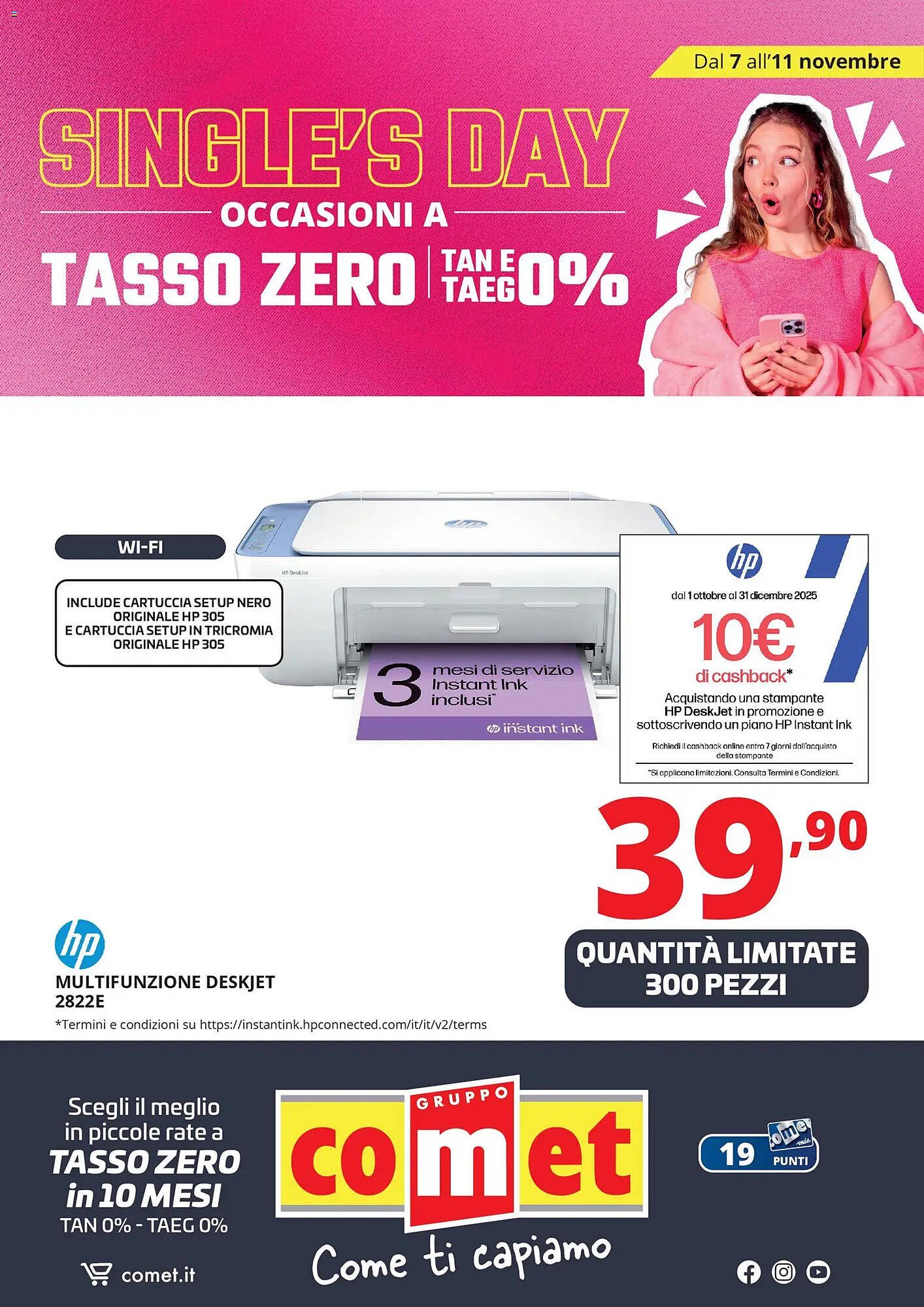 Volantino Comet (2025-11-07 - 2025-11-11)