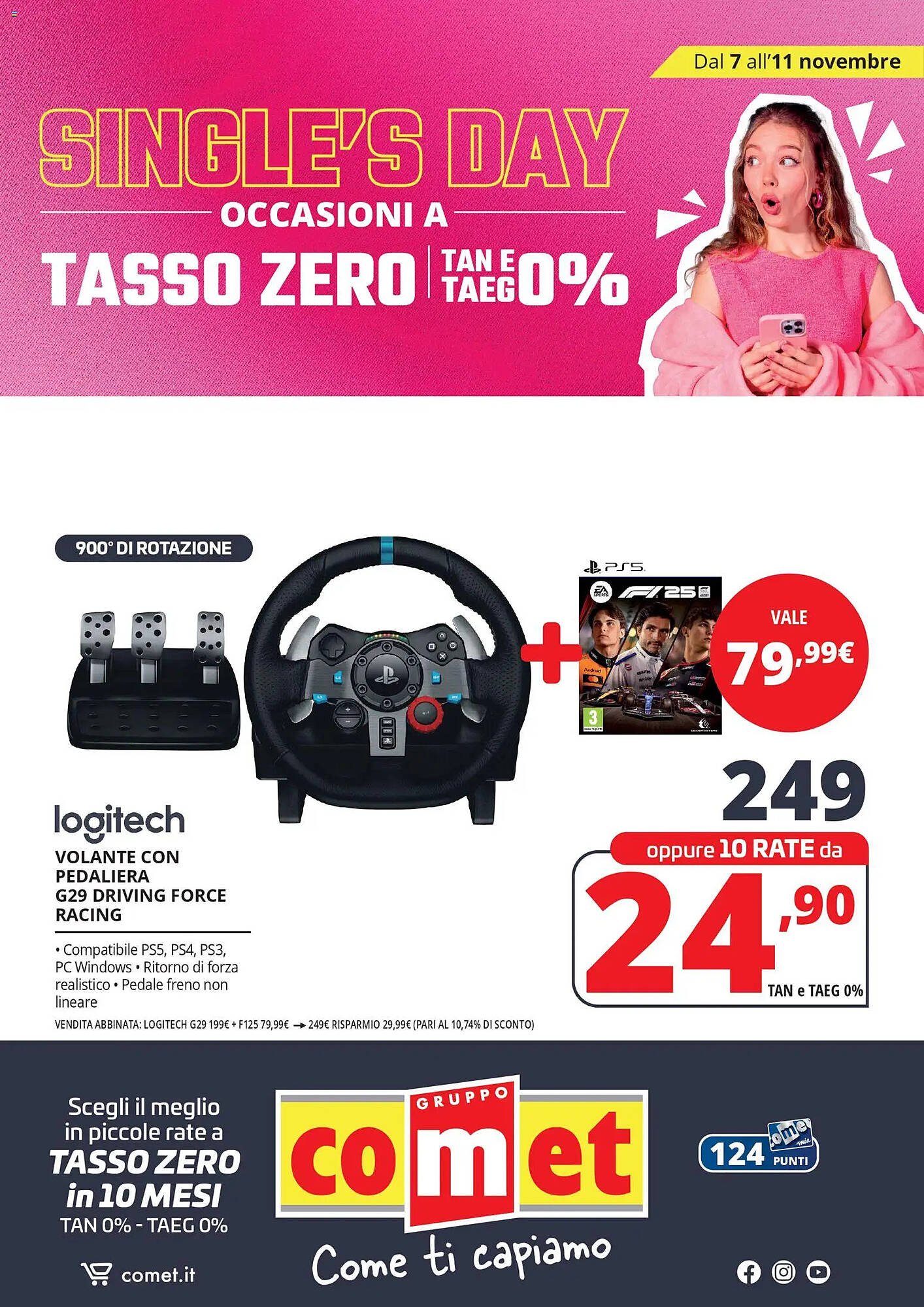 Volantino Comet (2025-11-07 - 2025-11-11)