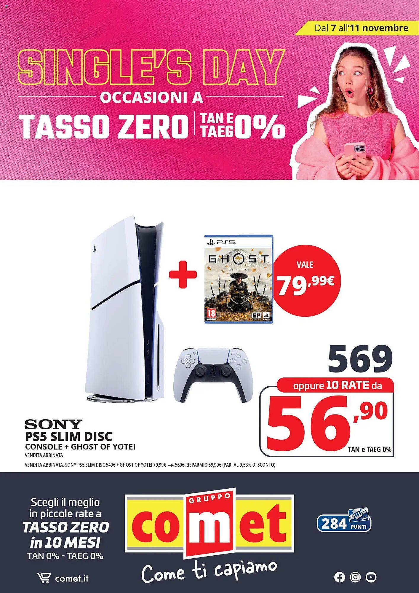 Volantino Comet (2025-11-07 - 2025-11-11)