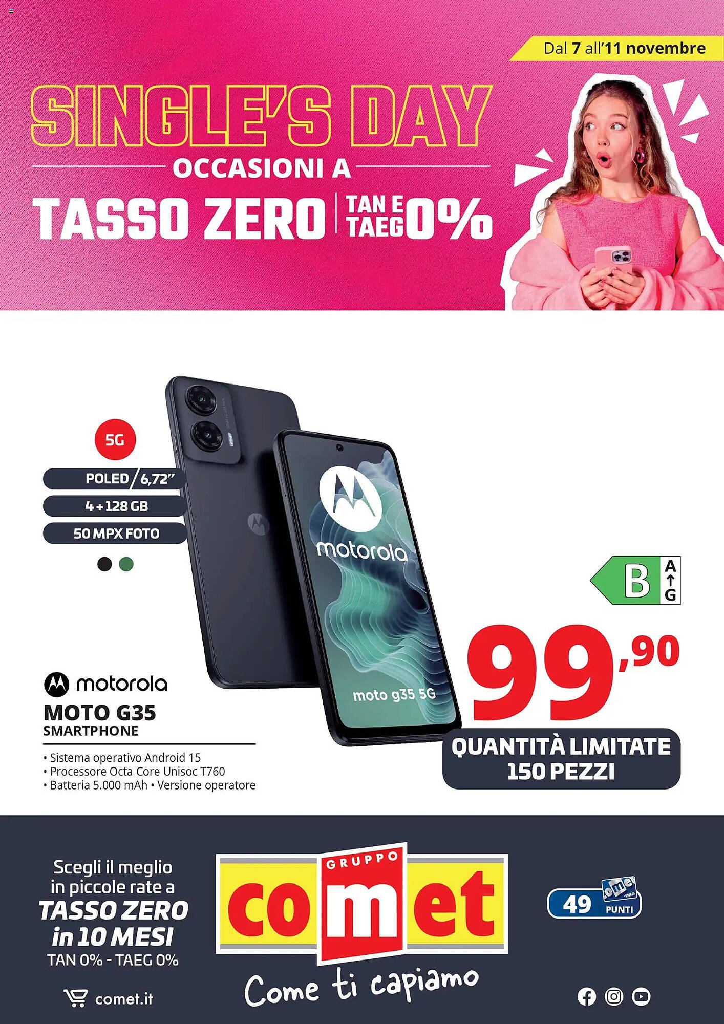 Volantino Comet (2025-11-07 - 2025-11-11)