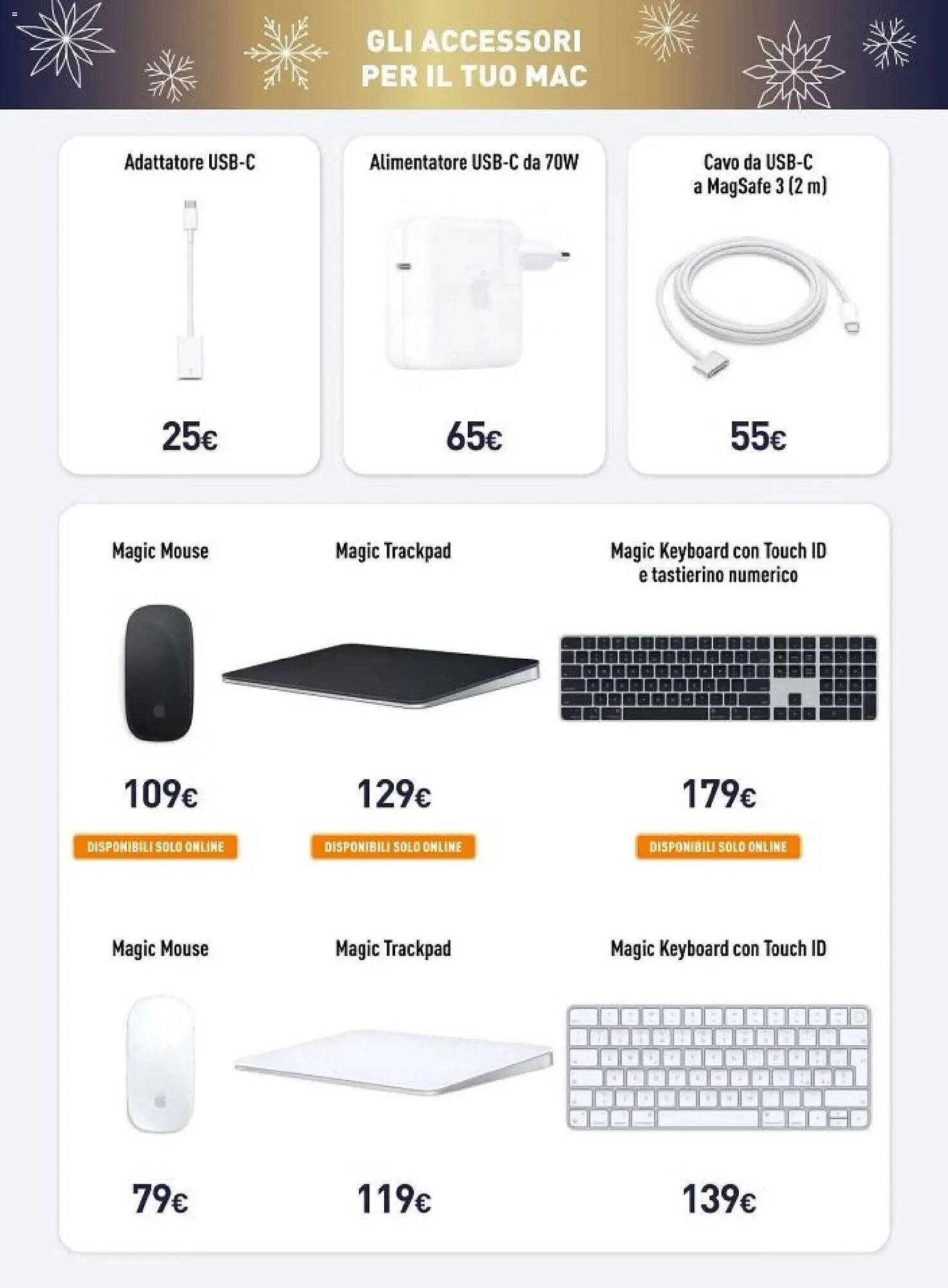 Volantino Unieuro (2025-12-08 - 2025-12-14)