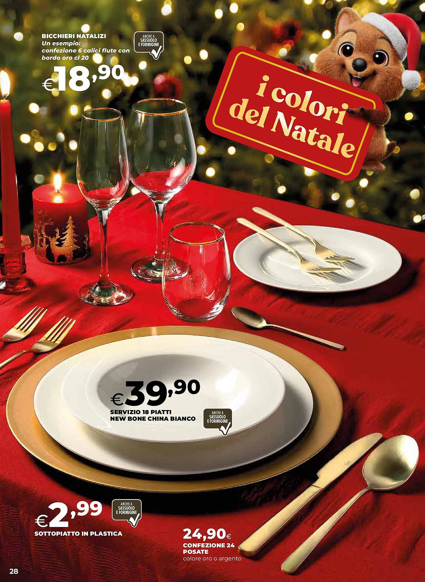 Volantino Ipercoop (2025-11-05 - 2025-12-24)