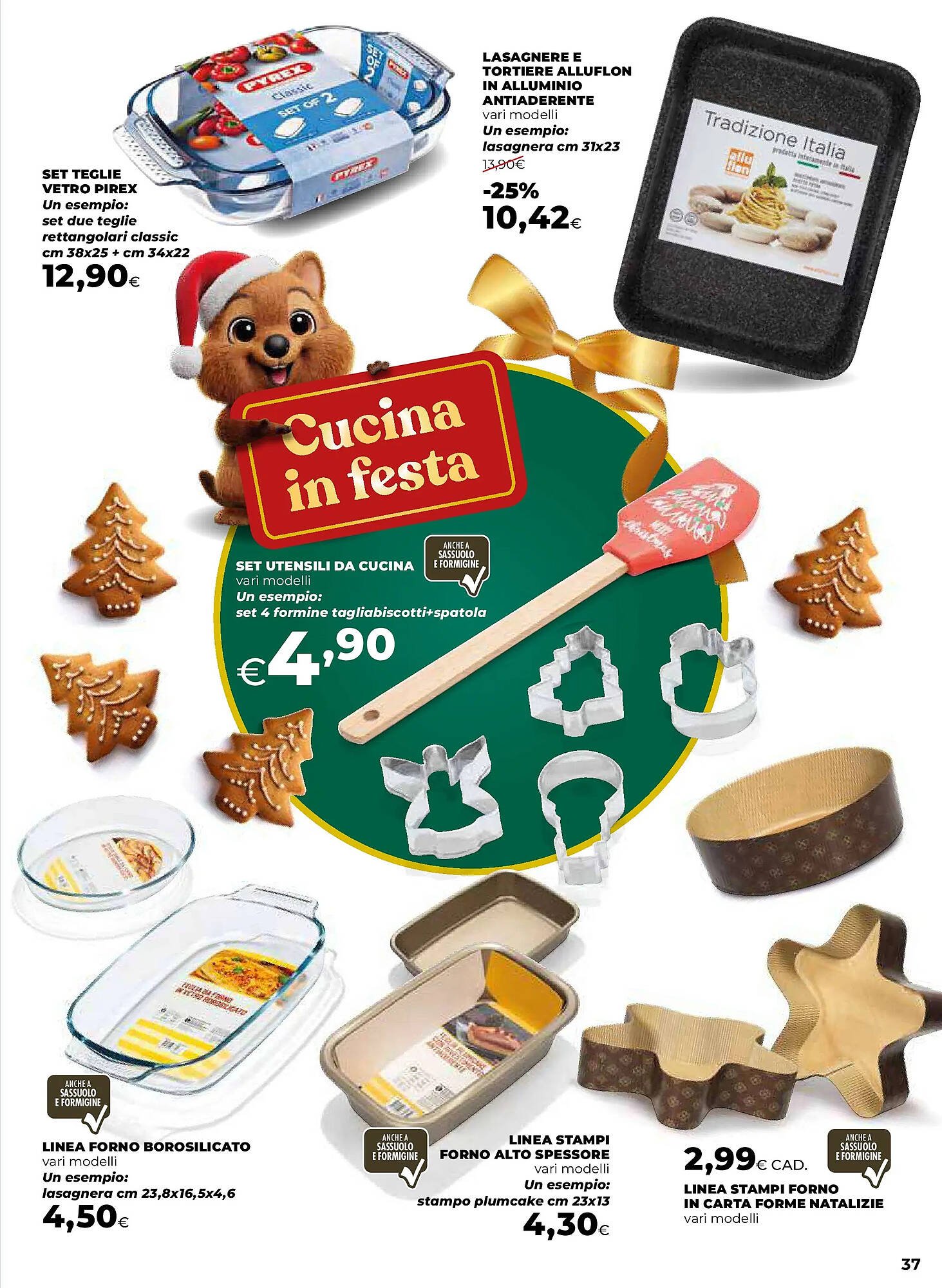 Volantino Ipercoop (2025-11-05 - 2025-12-24)