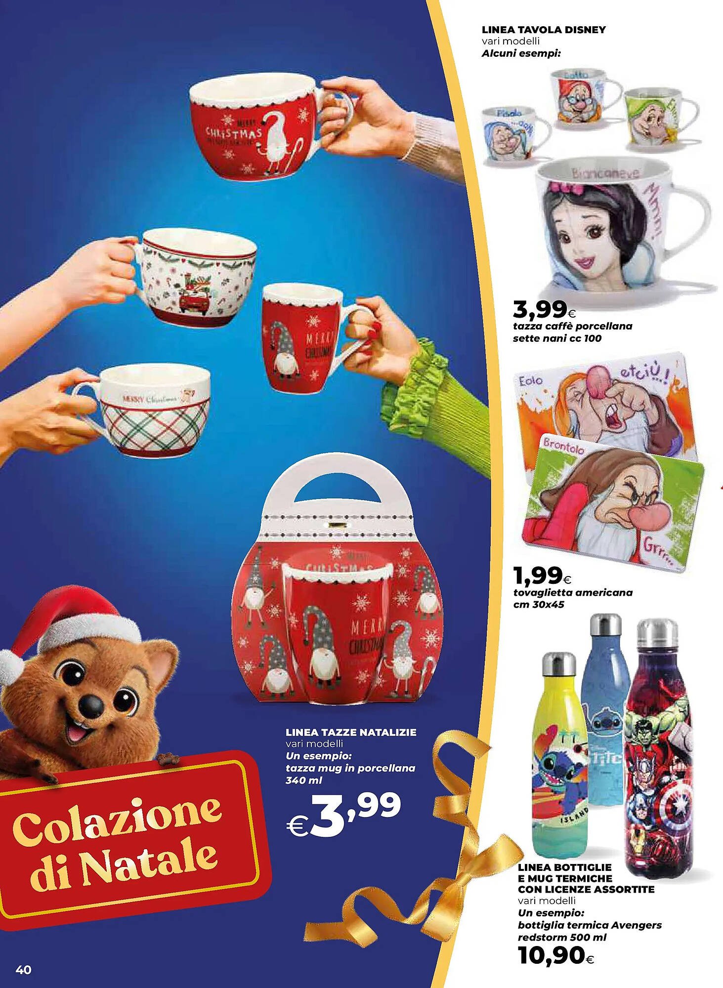 Volantino Ipercoop (2025-11-05 - 2025-12-24)