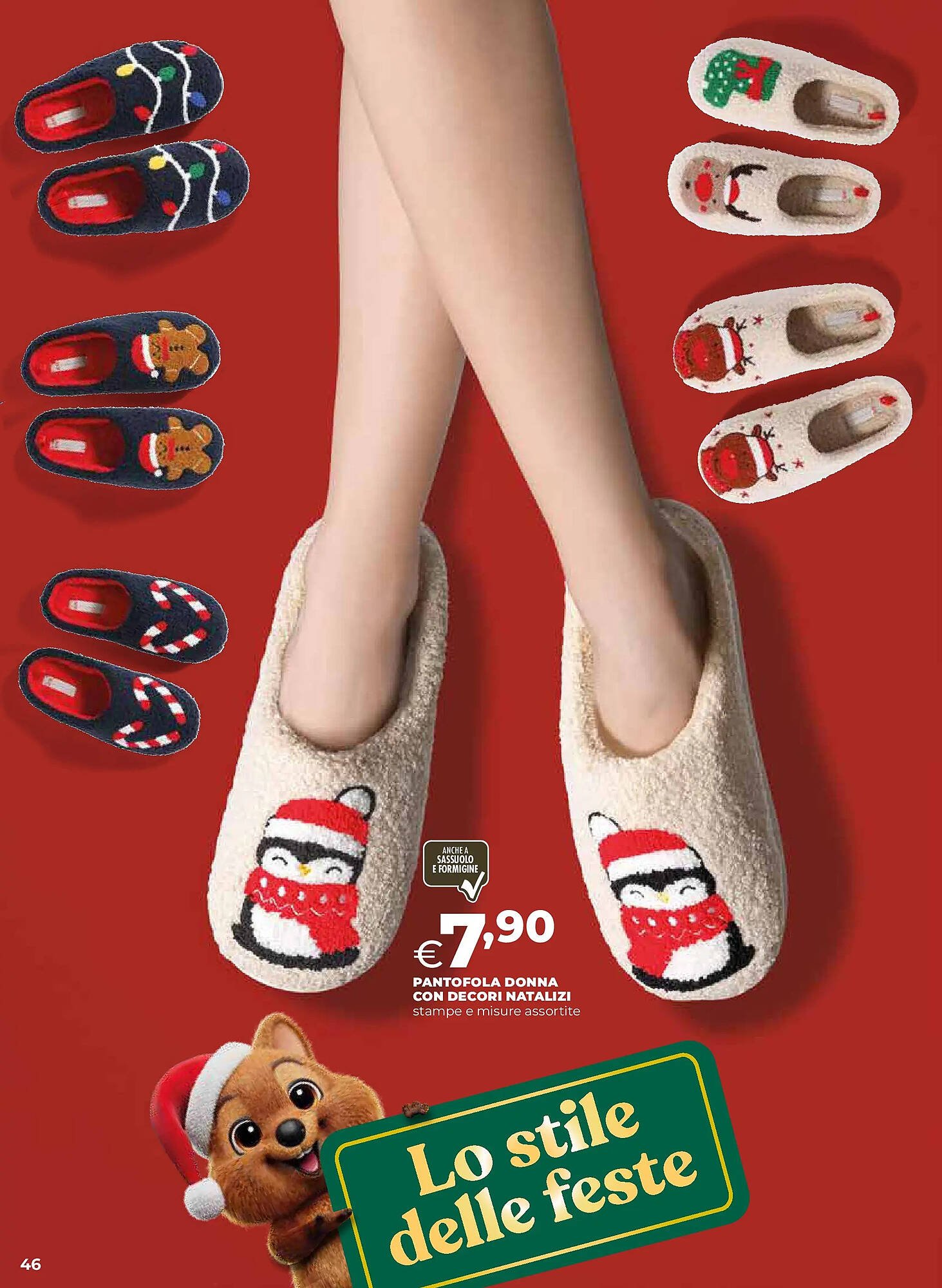 Volantino Ipercoop (2025-11-05 - 2025-12-24)