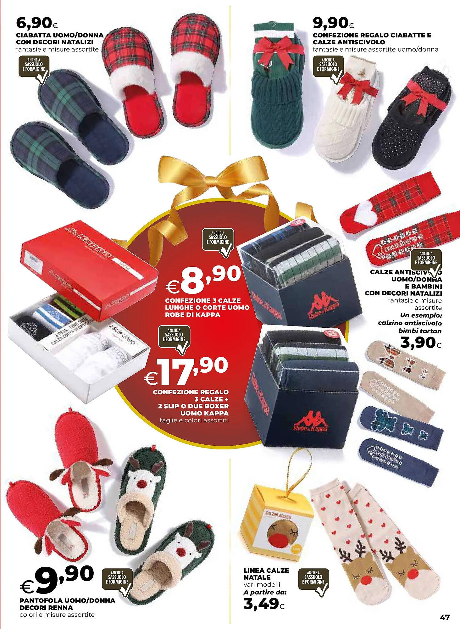 Volantino Ipercoop (2025-11-05 - 2025-12-24)