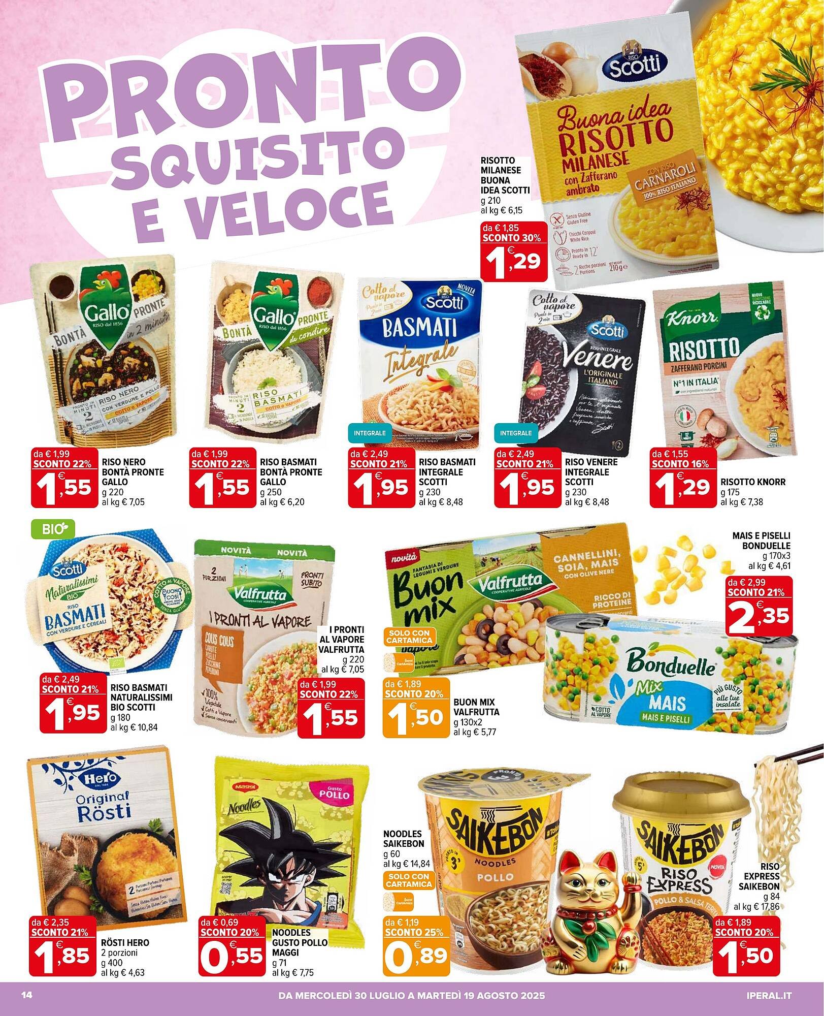 Volantino Iperal (2025-07-30 - 2025-08-19)